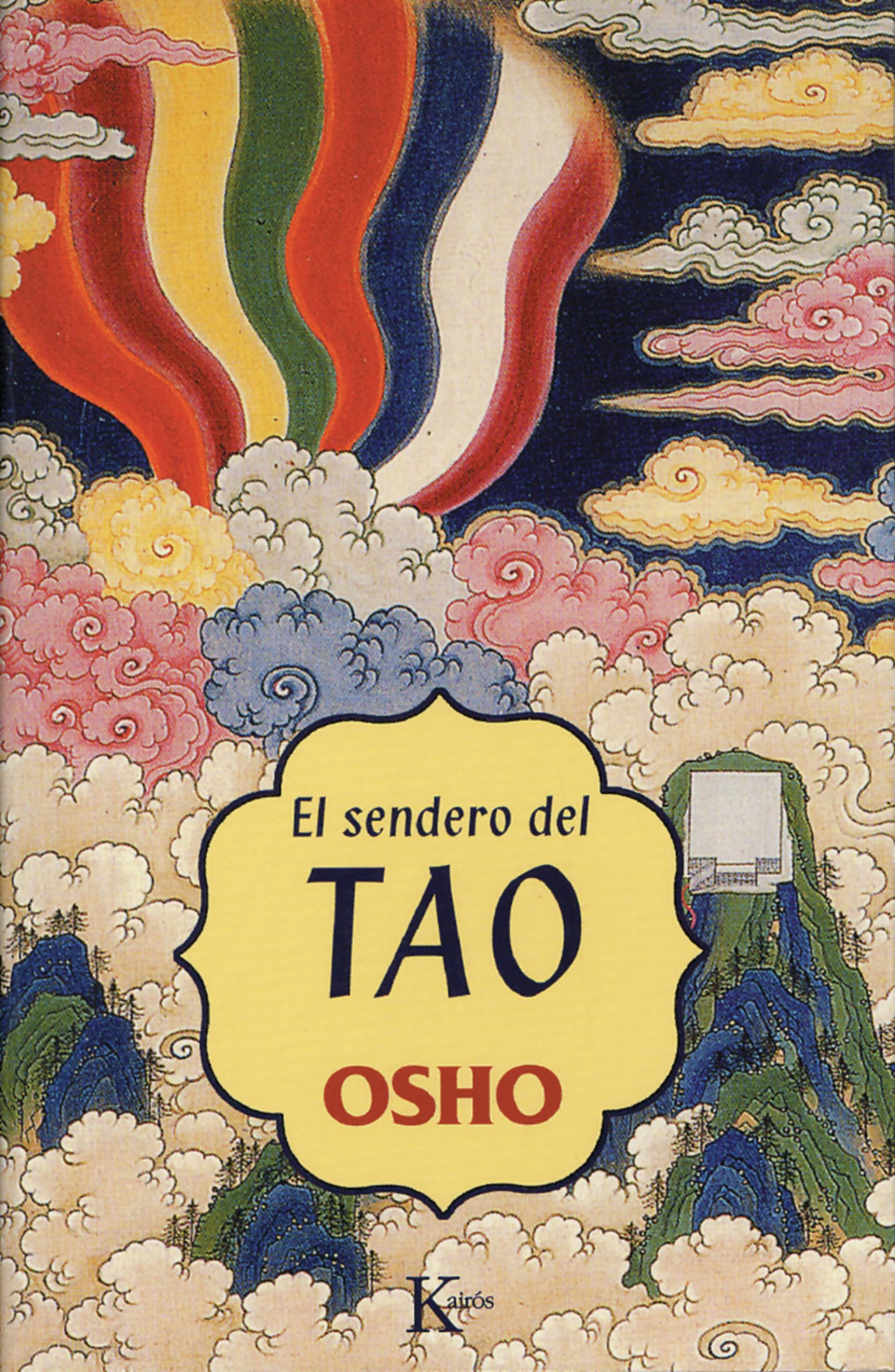 El Sendero del Tao (Sabiduría Perenne)