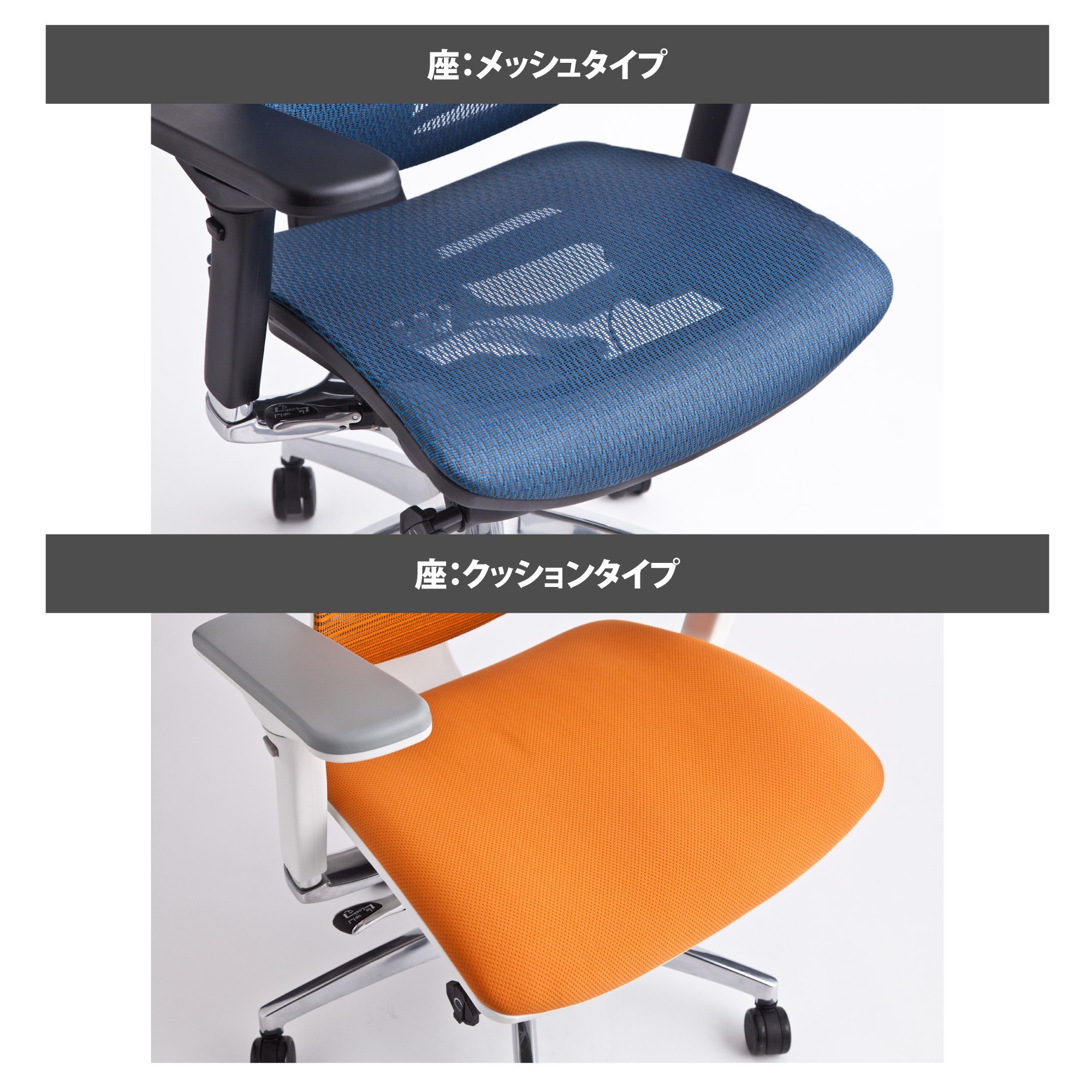 Amazon.co.jp: メーカー組立完成品 エルゴヒューマン フィット