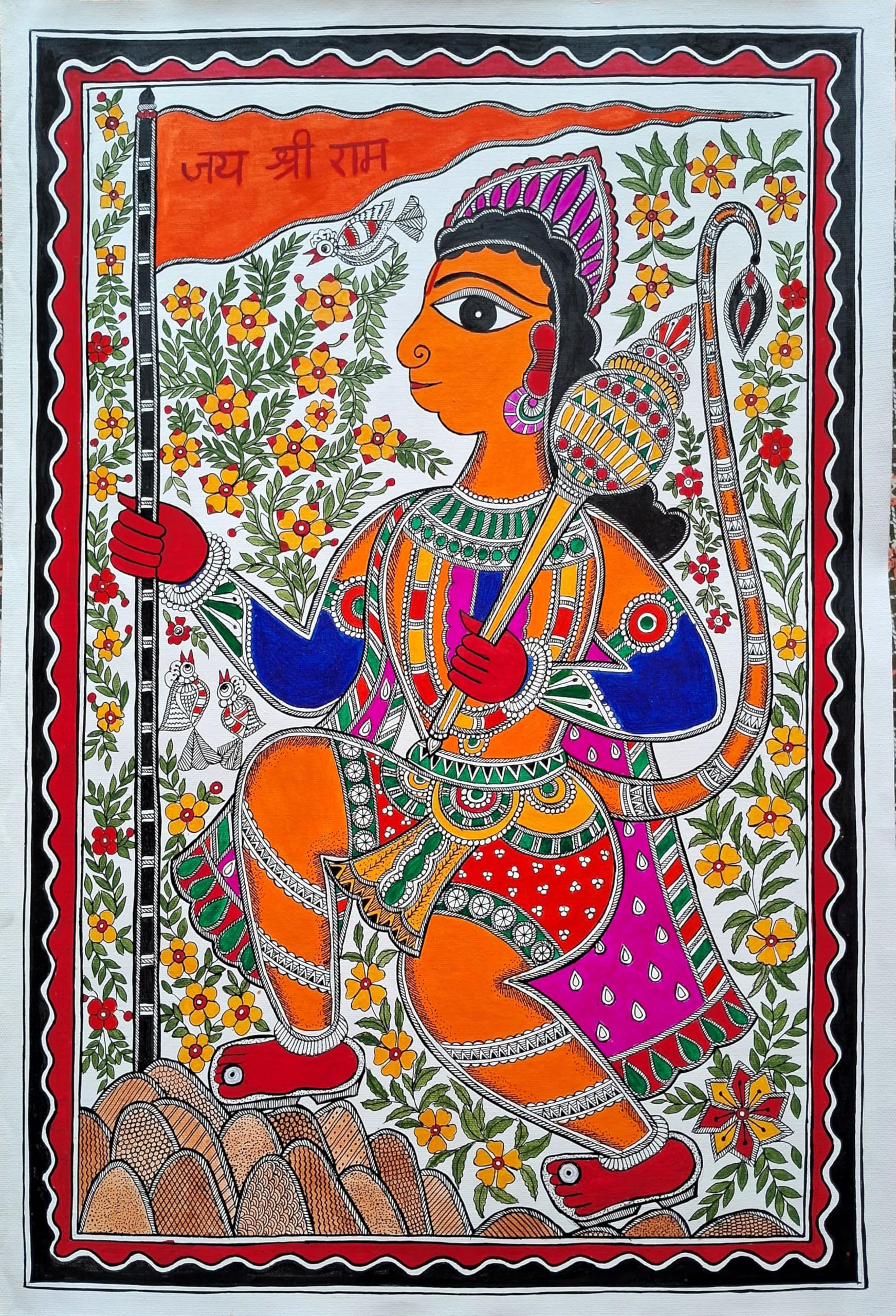 Hanuman | Veer Hanuman | Sankatmochan Hanuman | Ram Bhakt Hanuman | Madhubani Art | Handmade with Nib and Brush