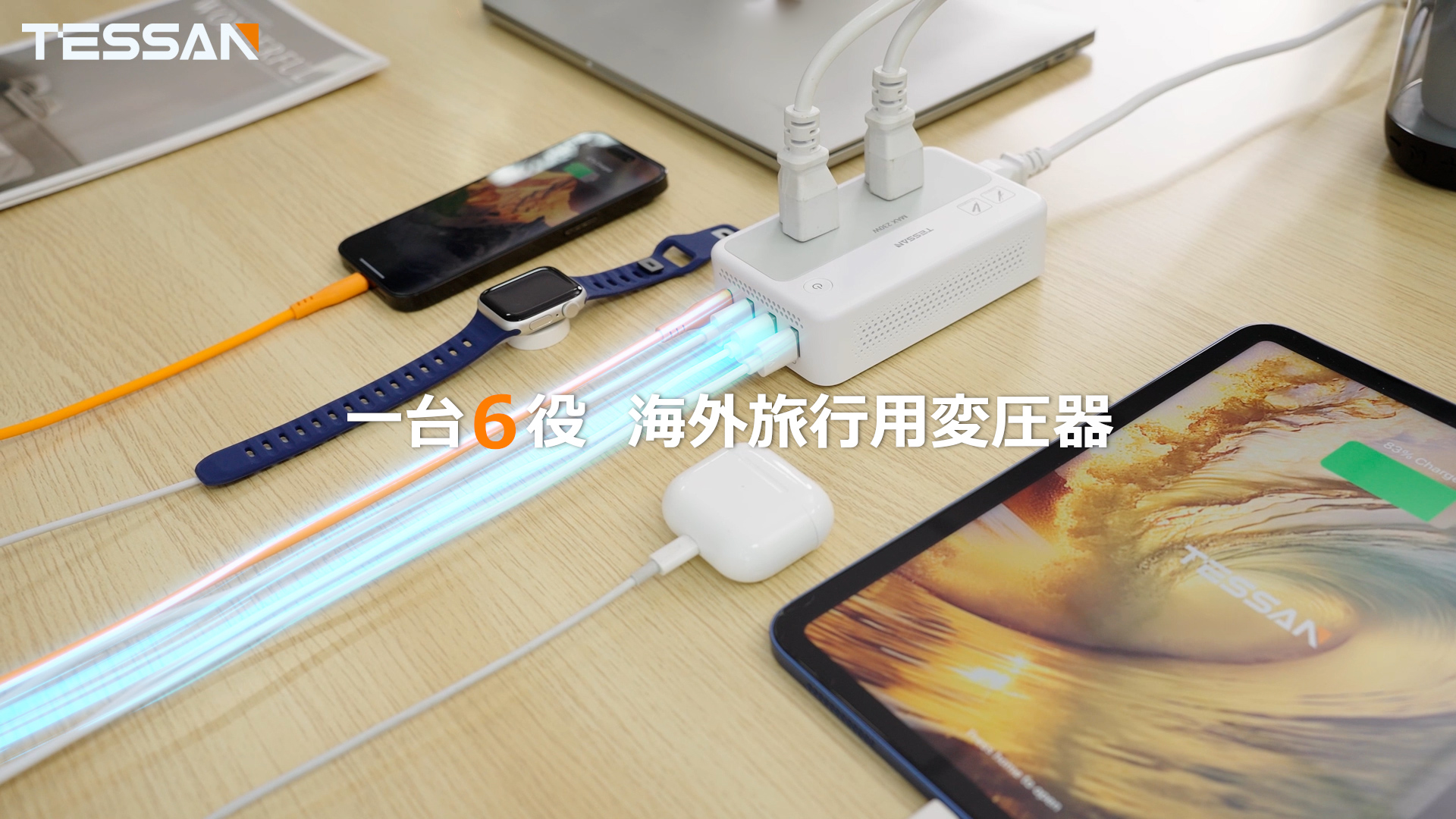 Amazon.co.jp: 変圧器 220vから100v TESSAN C BF O L B3タイプ 海外