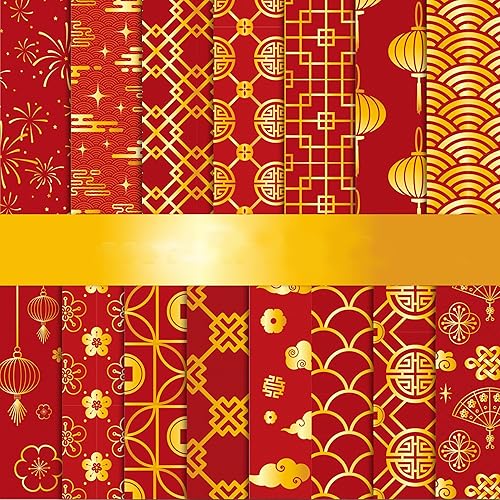 Haooryx Juego de 60 piezas de papel estampado del Año Nuevo Chino, de doble cara de 11'x11', rojo y dorado, tema del Festival de Primavera, papel