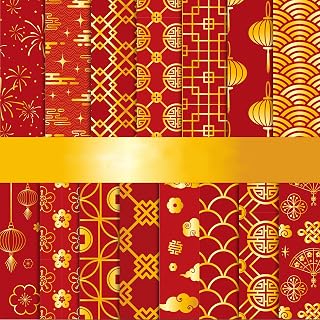 Haooryx Chinese New Year Paper 60 Sheets