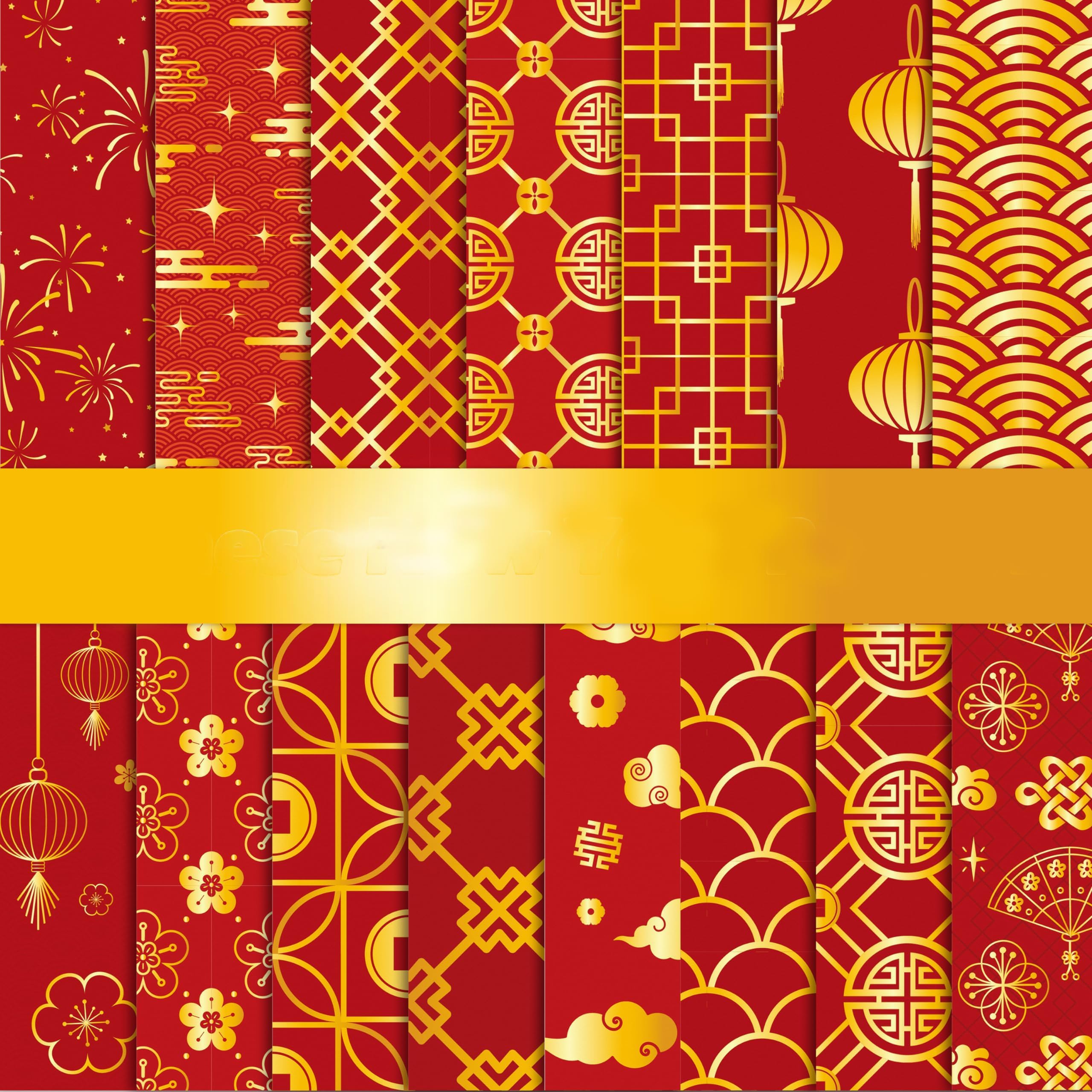 Haooryx Chinese New Year Papers - 60 Sheets Spring Festival Theme Double-Sided Origami Decorative Patterned Papers Cutting Traditional Red Yellow Scrapbook Supplies DIY Art Craft Holiday Card Making