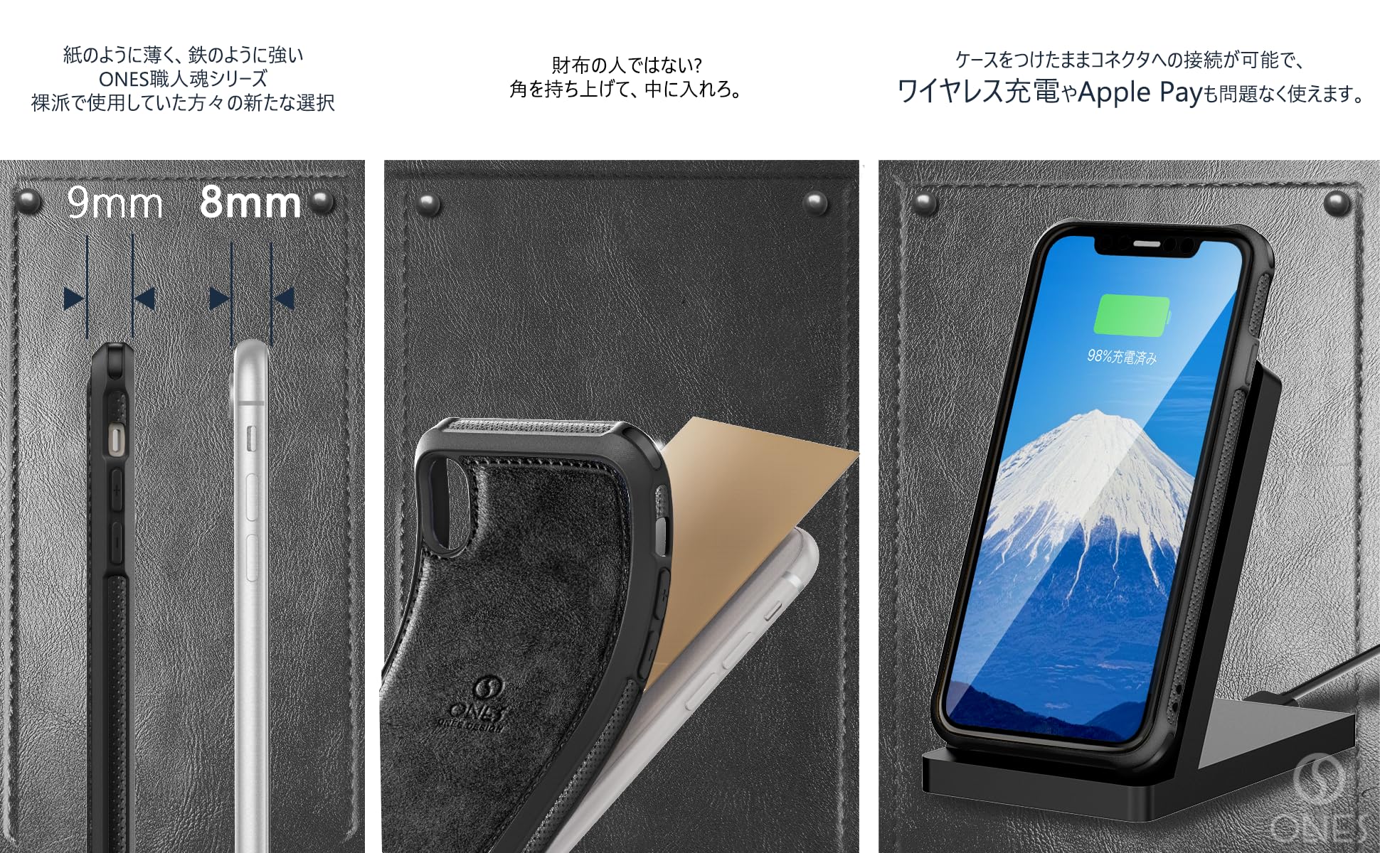 ⭐︎超希少⭐︎ peak⭐︎ トラメージーノ用本革ケース　レザーケース Amazon.co.jp: ONES: 職人魂 · レザー