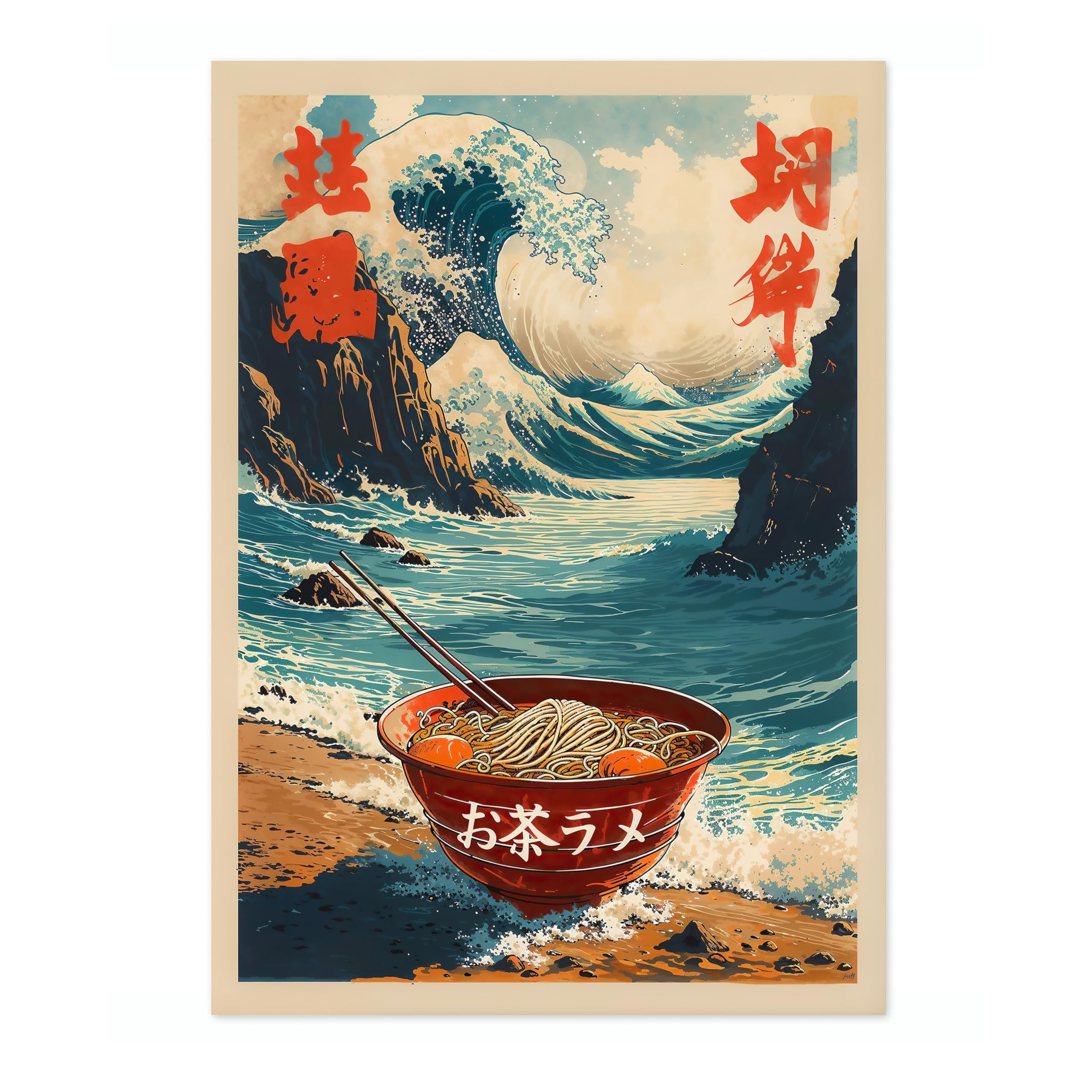 The Great Ramen Bowl Poster Japanese Anime Style Print. Great Wave Woodblock Animal Wall Art, Archival Matte, A2 (Print Only) - 59.4x42cm