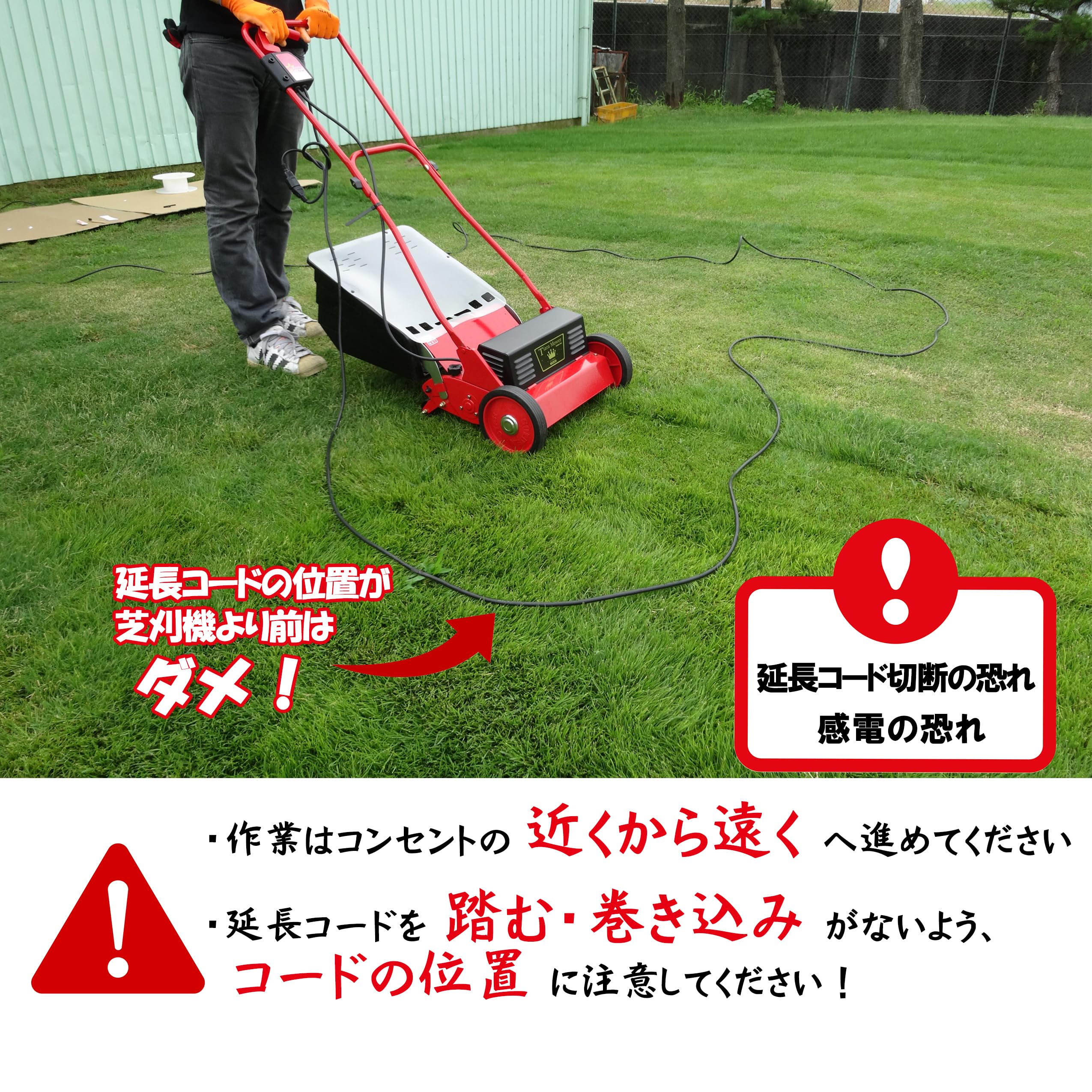 Amazon | キンボシ(Kinboshi) ゴールデンスター「安心・安全・日本製 