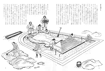 地球大進化（古書） 生命最初の30億年 / ノール，アンドルー・H．【著