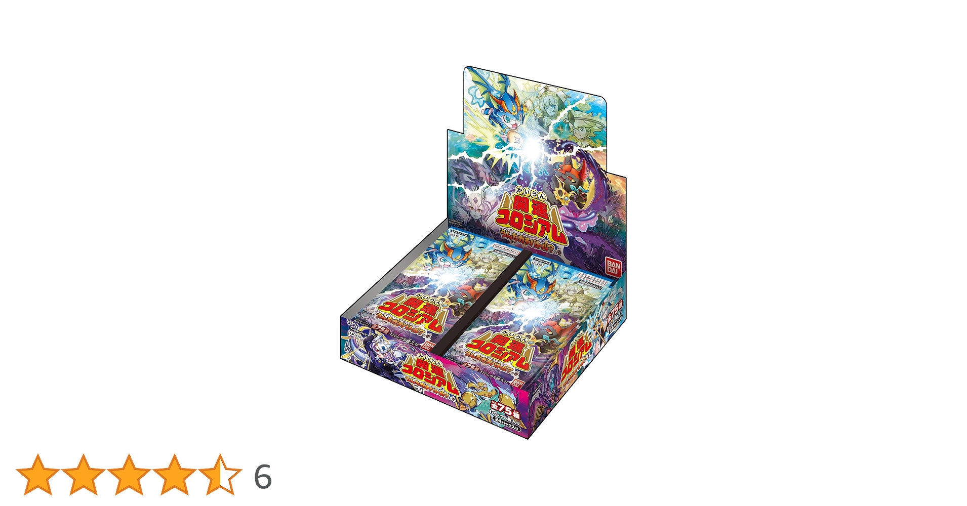 開運コロシアム 5box テープ付き 新品未開封 うんち 91W6kiZQLdL._AC_UL210_SR210,