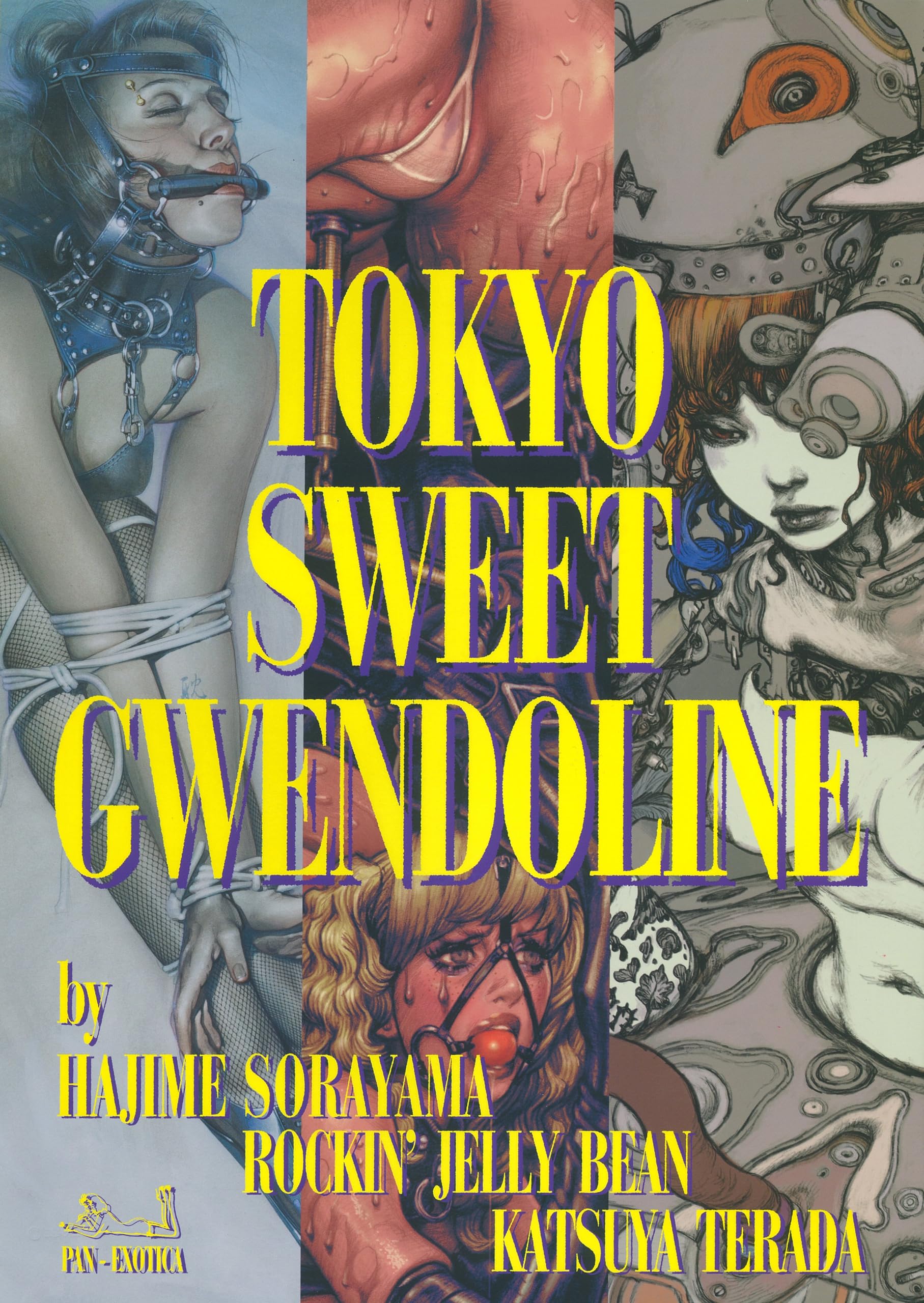 Amazon.co.jp: TOKYO SWEET GWENDOLINE (PAN-EXOTICA) : 空山 基 