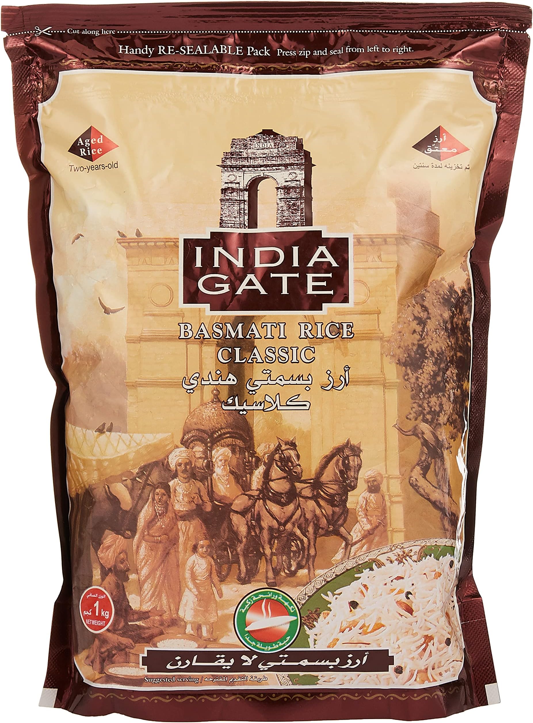 India Gate Classic Basmati Rice White, 1.0 kilograms, 1
