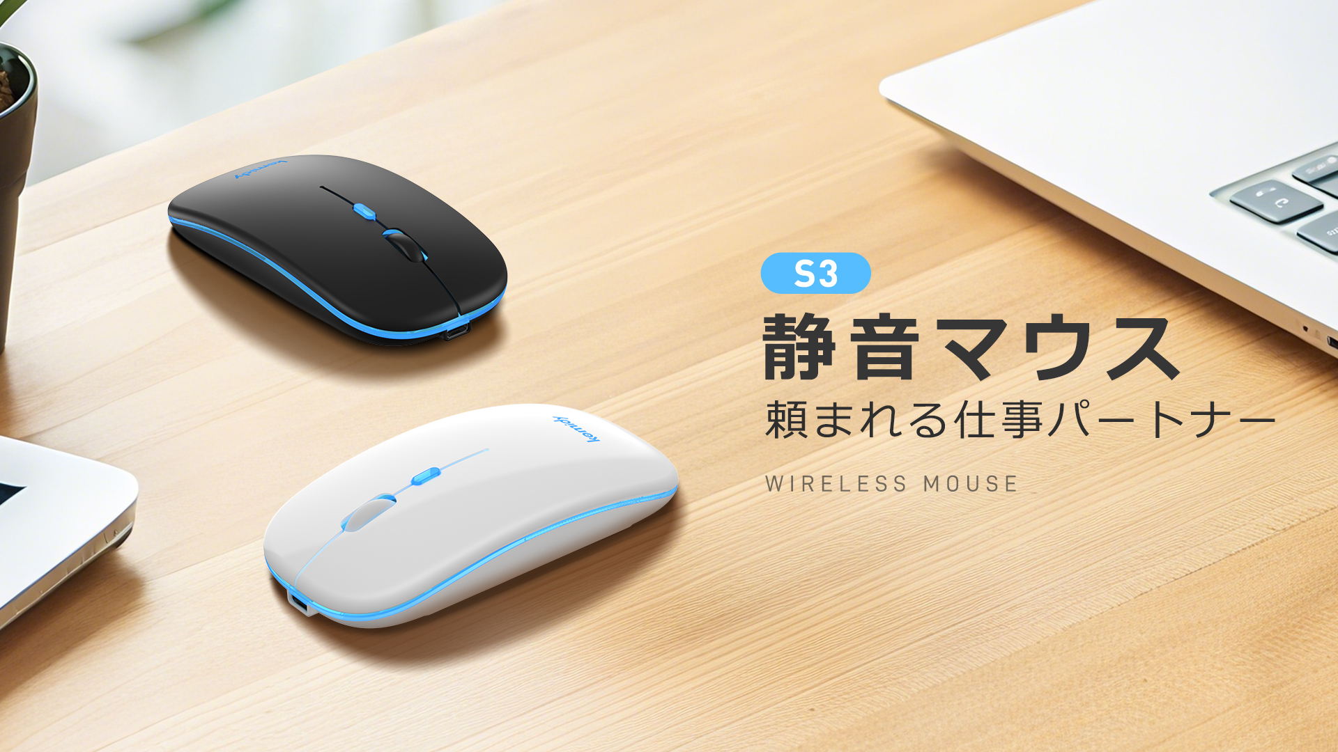 Amazon | マウス 無線 【極薄型・静音・高感度】 ワイヤレスマウス