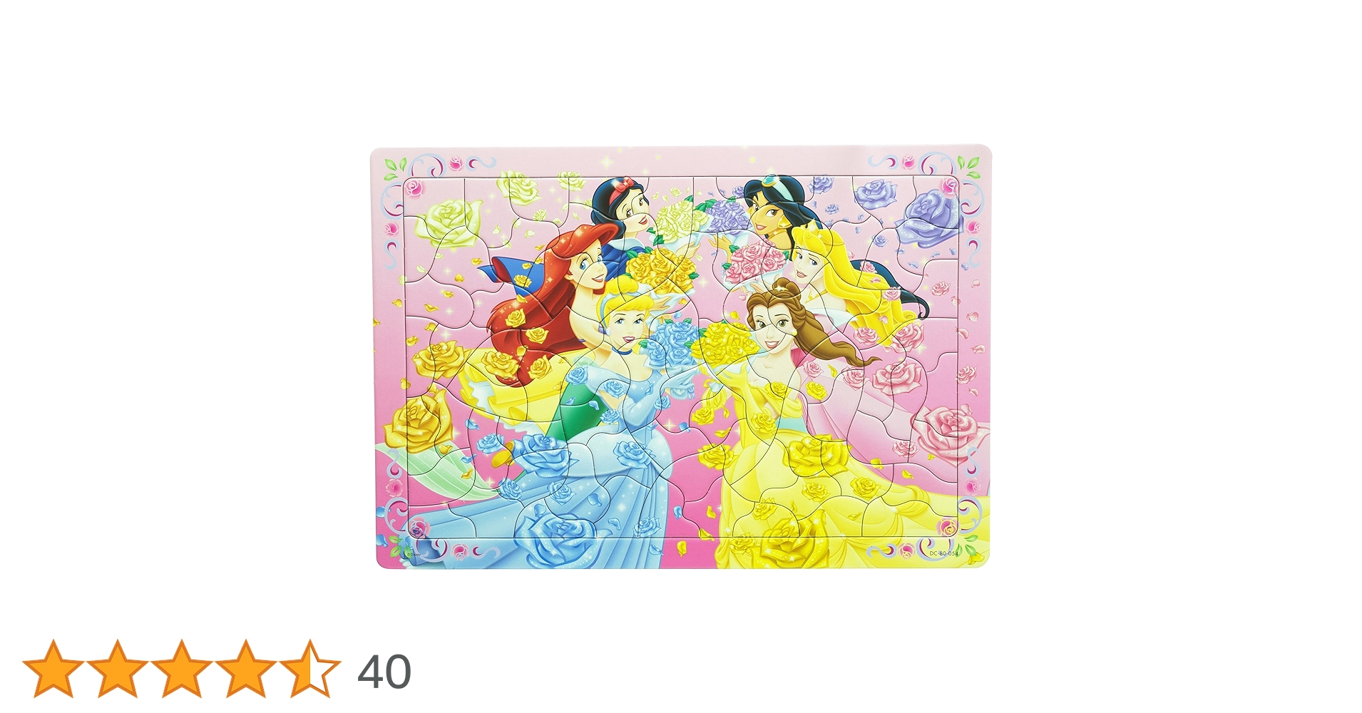Amazon.co.jp: テンヨー(Tenyo) チャイルドパズル ディズニー