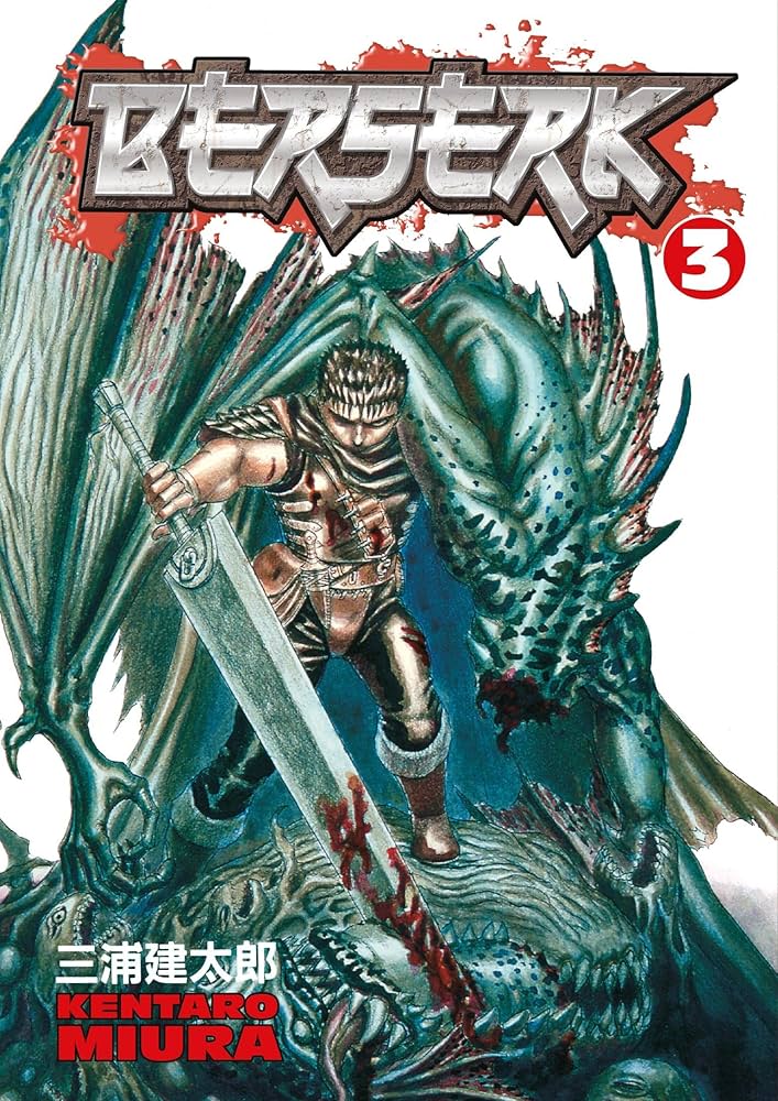 Amazon | Berserk Volume 3 | Miura, Kentaro, Miura, Kenturo | Fantasy