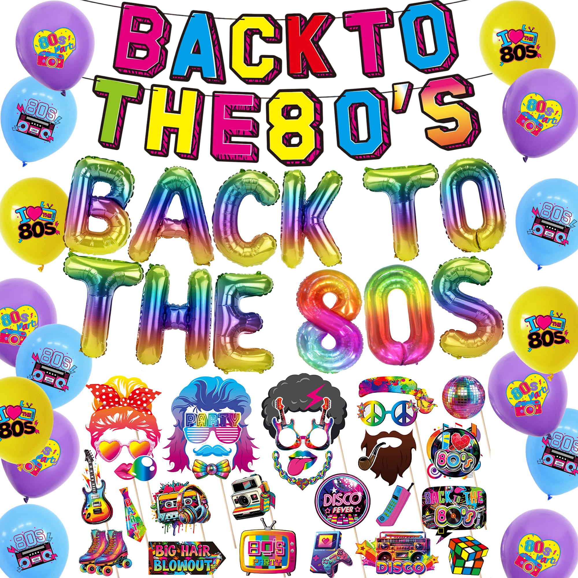 80s Party Decorations, Back to the 80s Balloons and Disco Photo Props โ image 1