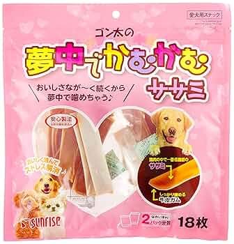 オールドパイレックス　バタフライ　3ピースボールセット箱付新品未使用ミント オールドパイレックス バタフライ 3ピースボールセット箱付新品未使用