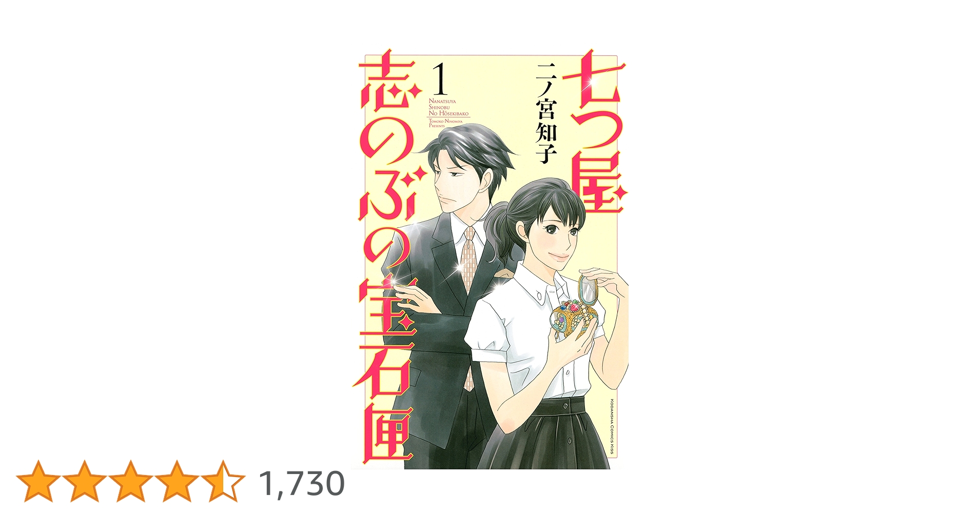 91epmVycVtL.jpg_BO30,255,255,