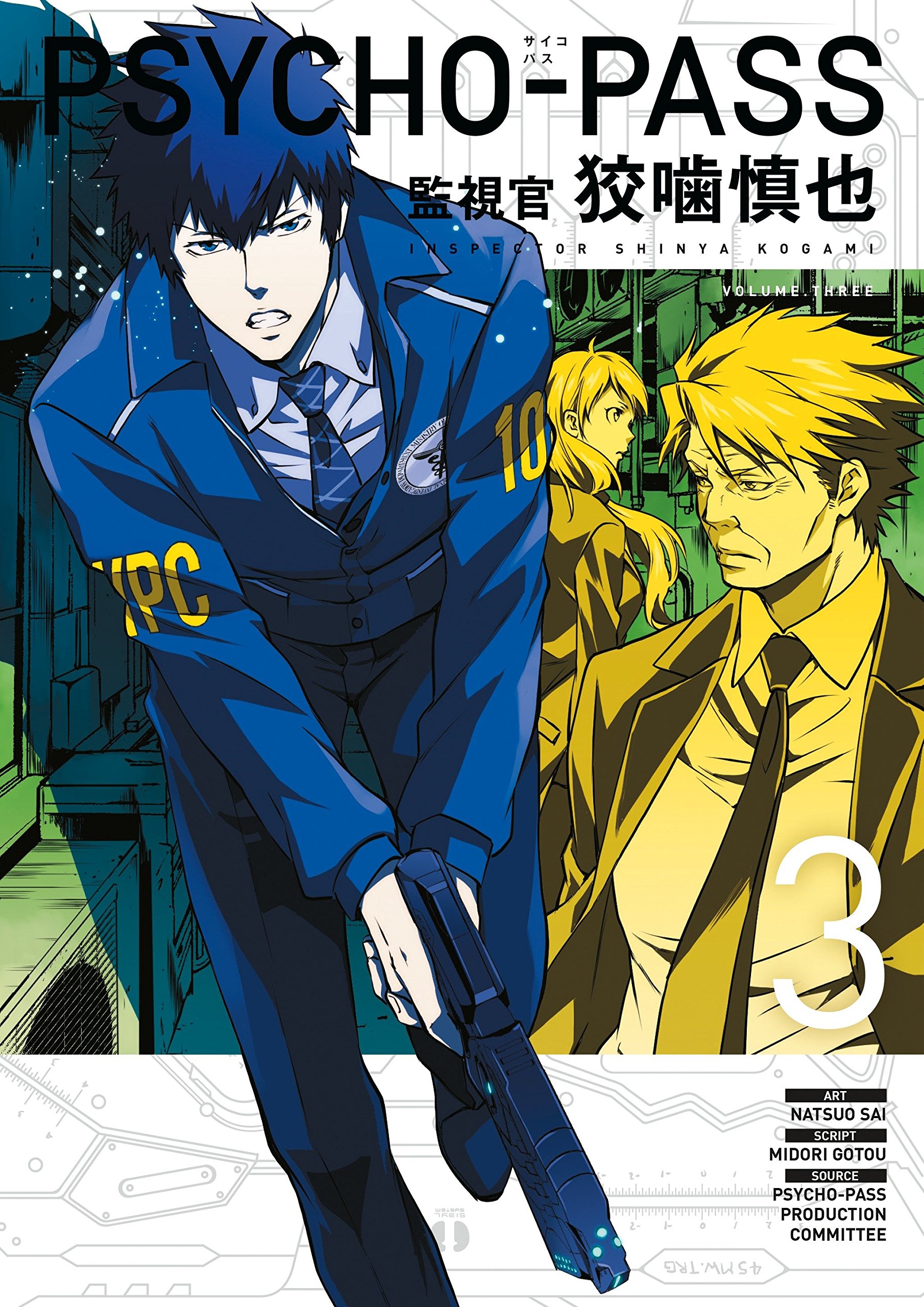 Psycho Pass Inspector Shinya Kogami Volume 4 Tpb Profile