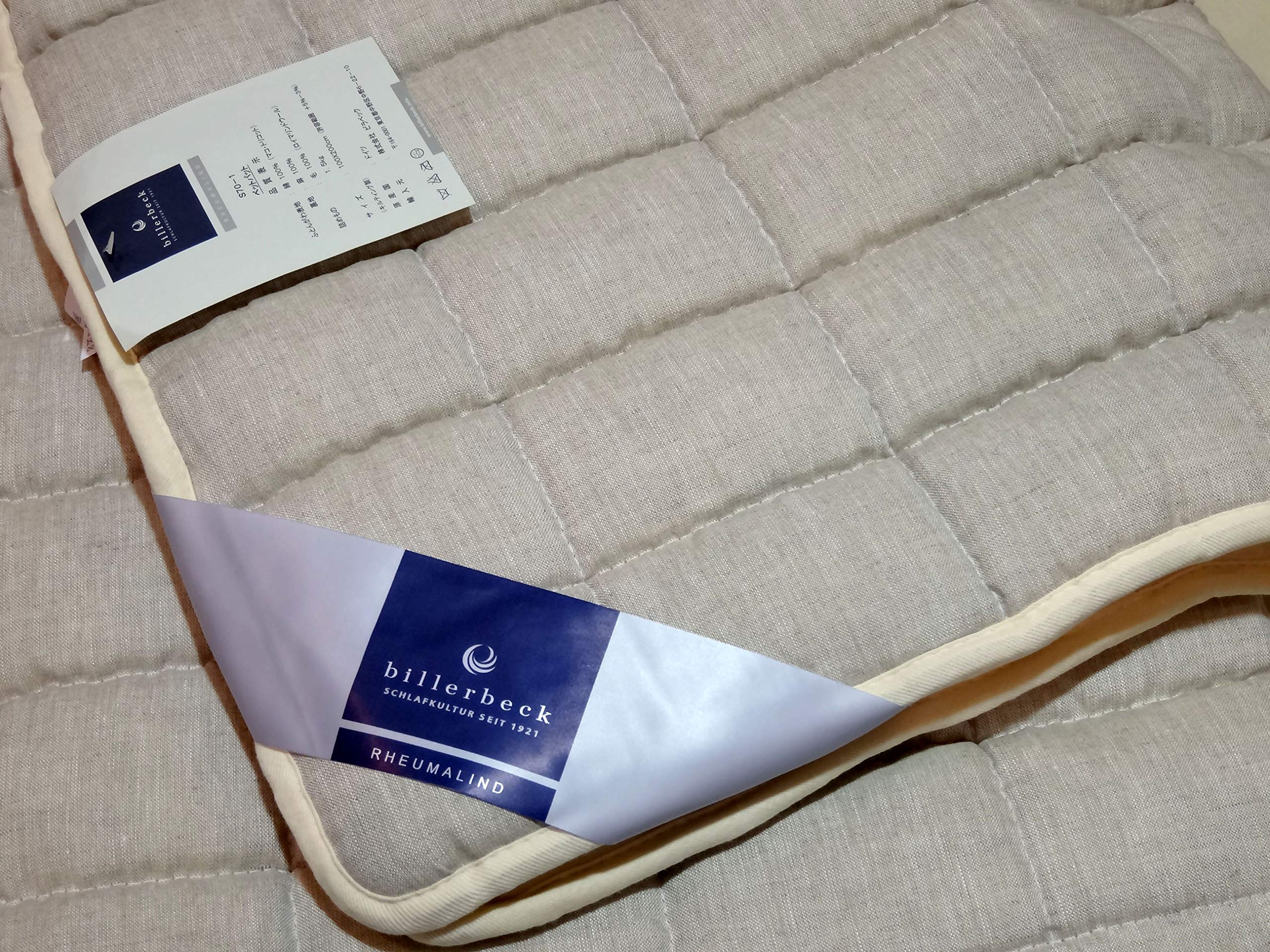 Amazon｜ドイツ・ビラベック社製 リネン麻付き 最高級羊毛ベッドパット