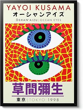 Animato Yayoi Kusama Eyes, Japanese Modern Wall art. Exhibition Gift idea, kitchen home Decor, Minimalist Print, Archival Matte, A3 Framed - 42x29.7cm