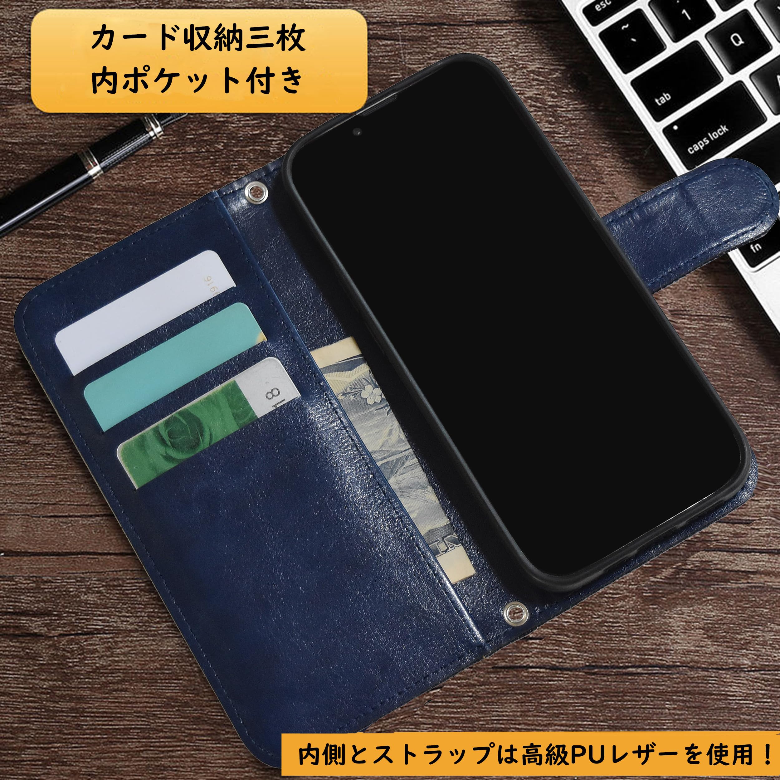 Amazon.co.jp: Xperia XZ1 SO-01K docomo/SOV36 au 用 デニム