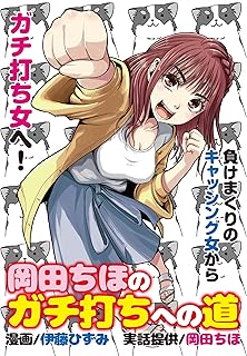 Download/ダウンロード/下载 [spoiler] https://ddownload.com/6ew9mip7jxc2 https://katfile.online/jv6wi61ft1tz https://mexa.sh/izqs0f8uqgtu https://nitro.download/view/DF48B4CD3E7631D https://rapidgator.net/file/9ee61d549822f7947289c44b826d9d8b [/spoiler]