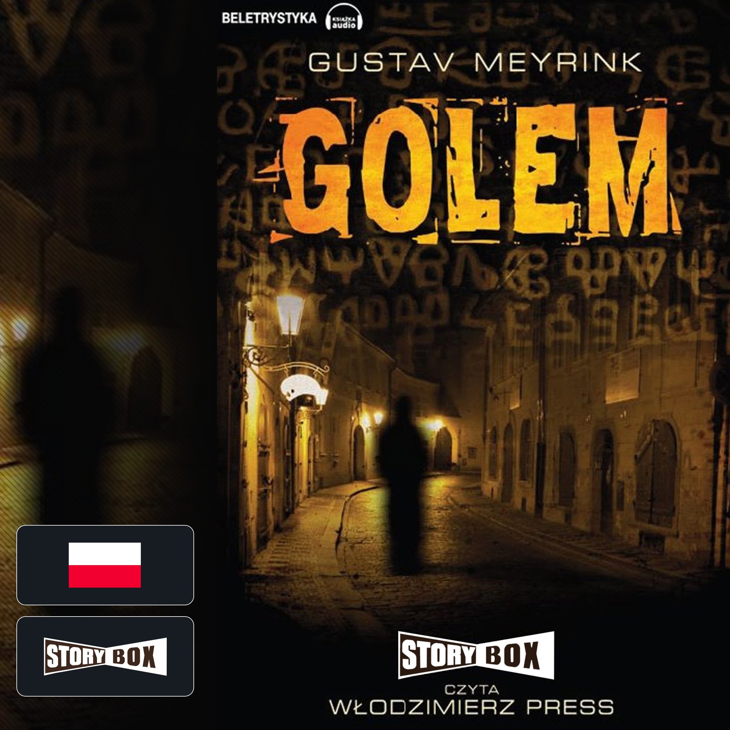 Golem