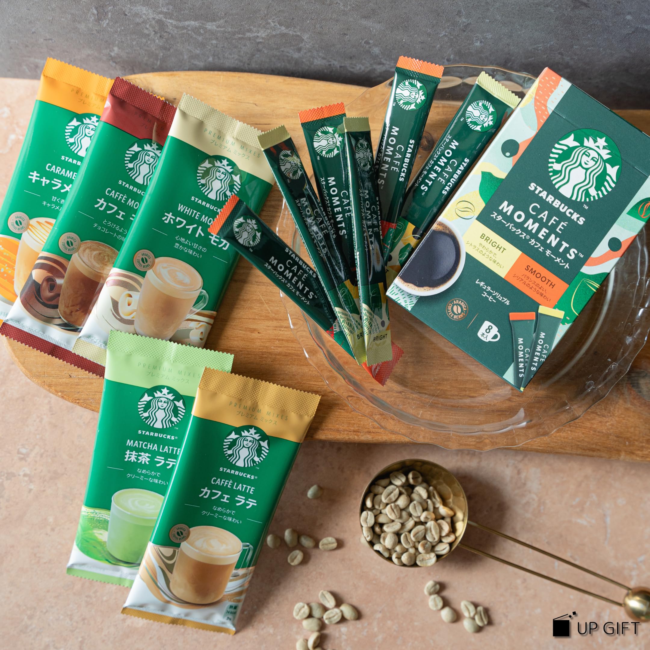 Amazon.co.jp: 【スターバックス飲み比べセット】大容量 17杯分7種