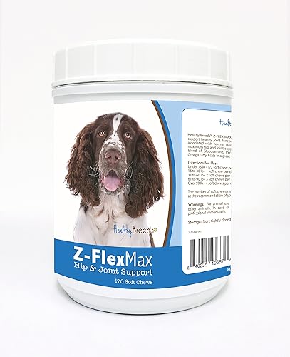 Miniatura 7 de Healthy Breeds German Shepherd Z-Flex Max - Masticables suaves para cadera y articulaciones, 170 unidades