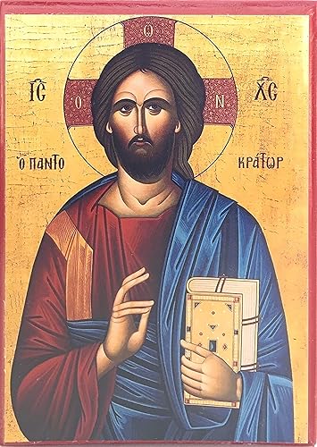 Wooden Greek Orthodox Christian Icon Jesus Christ the Pantocrator (4.5" x 6.5")