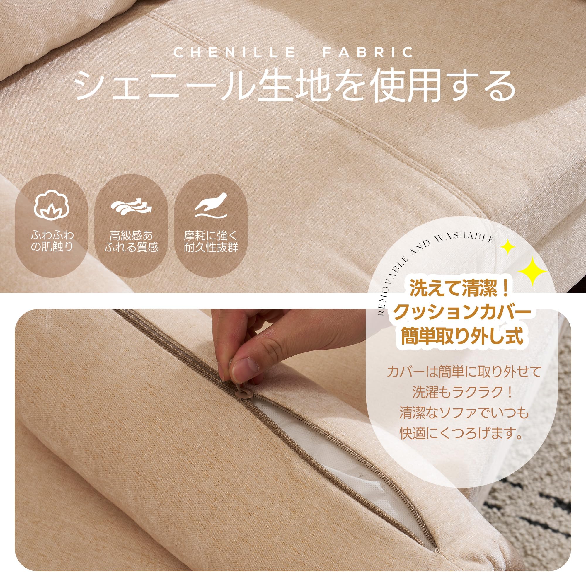 Amazon｜ソファ 二人掛け カウチ 枕付き ソファー おしゃれ 2人掛け 