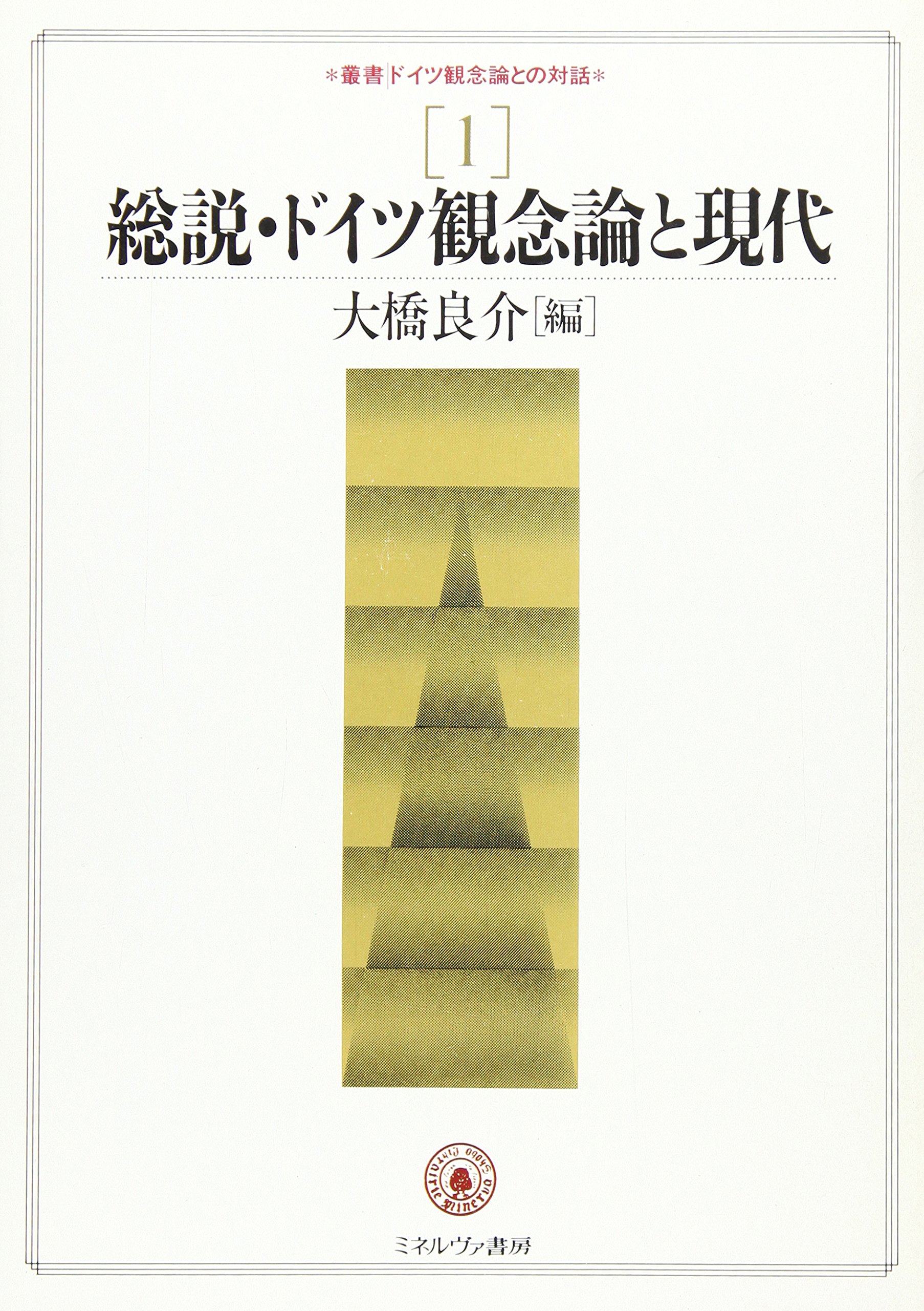 91etSl-XNQL.jpg