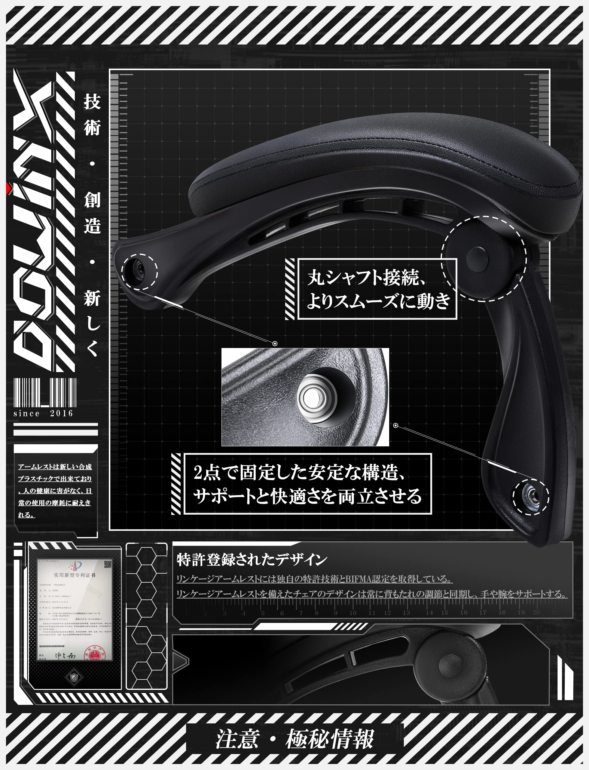 Amazon.co.jp: Dowinx ゲーミングチェア オットマン付き オフィス