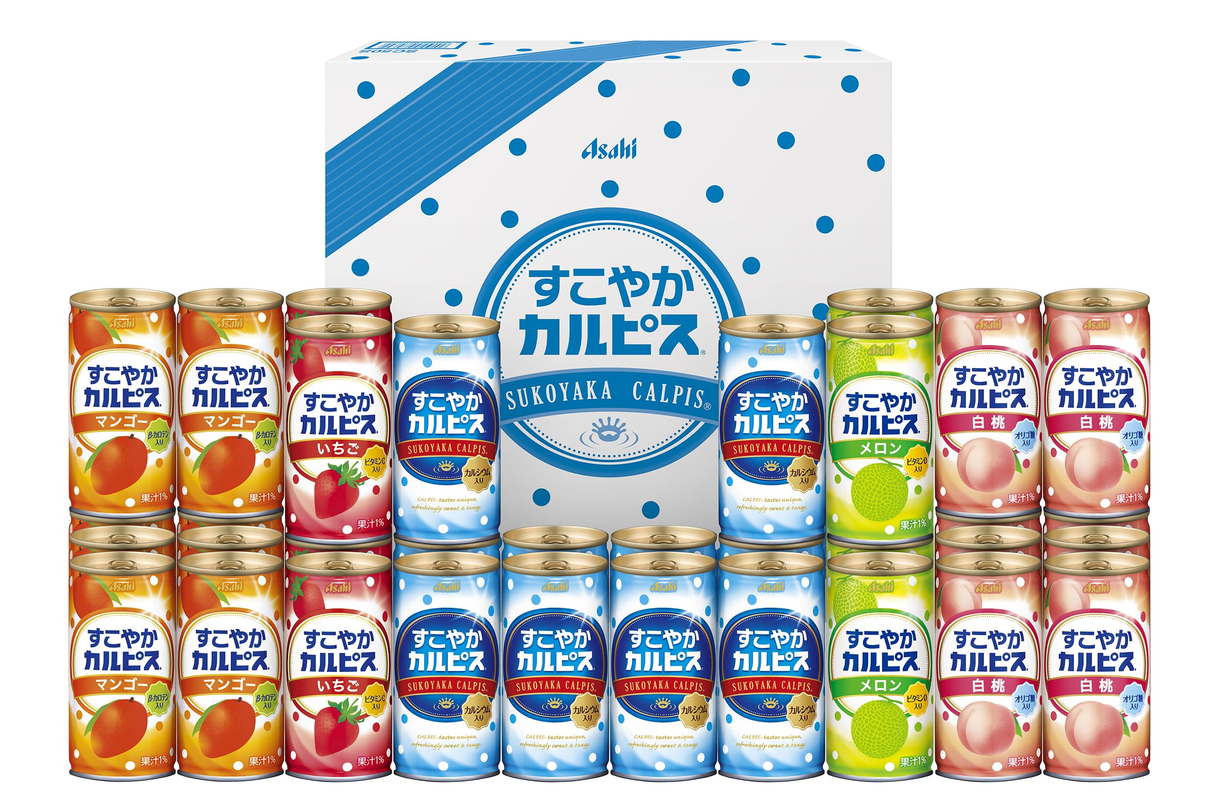 Amazon.co.jp: アサヒ飲料 25年すこやかカルピス ギフトSC50S