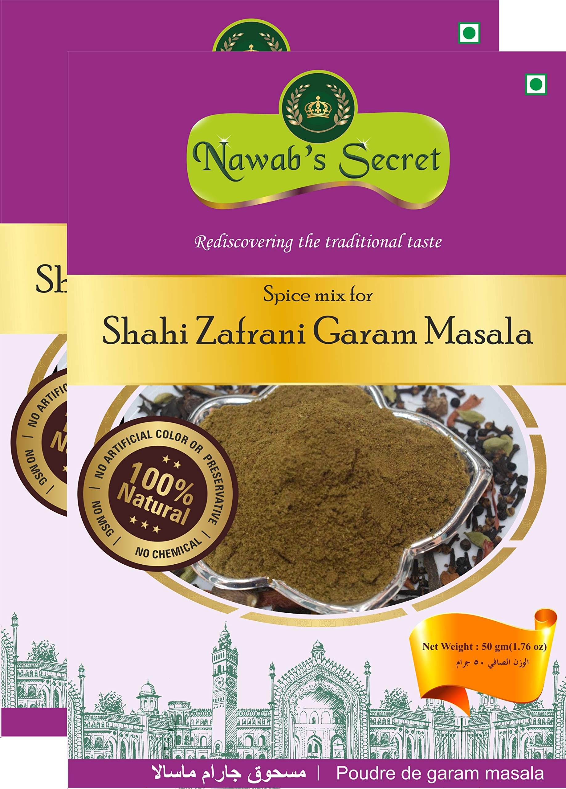 See full amazon price history chart for Nawabs Secret Zafrani (Saffron) Shahi Garam Masala (Pack of 2) Nawabs Secret Zafrani (Saffron) Shahi Garam Masala (Pack of 2) (B07THCYVH9) Amazon Price History, Amazon Price Tracker