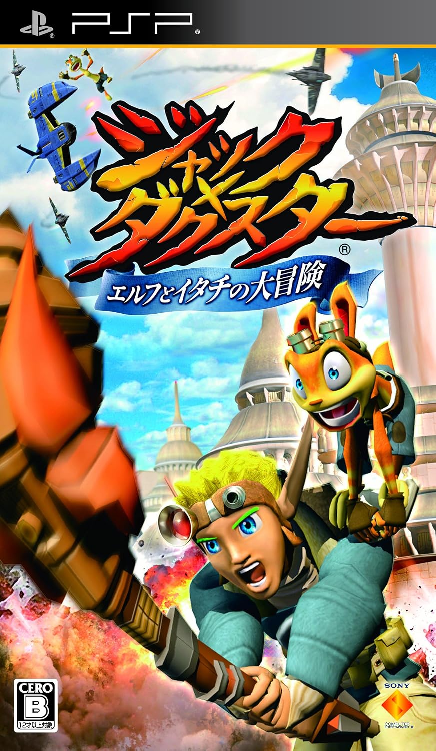 Jak x Daxter: The Great Adventure of the Elf and Weasel - PSP | eBay