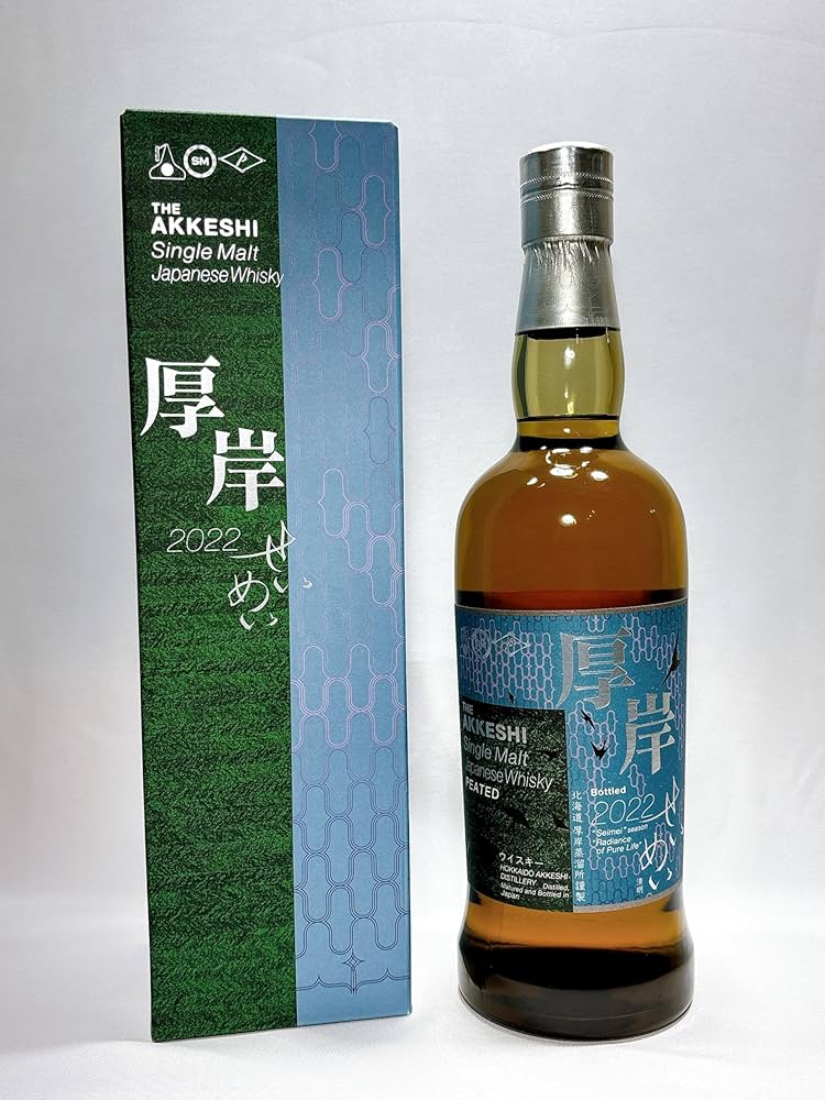 Amazon.co.jp: 厚岸蒸留所 清明 シングルモルトウィスキー
