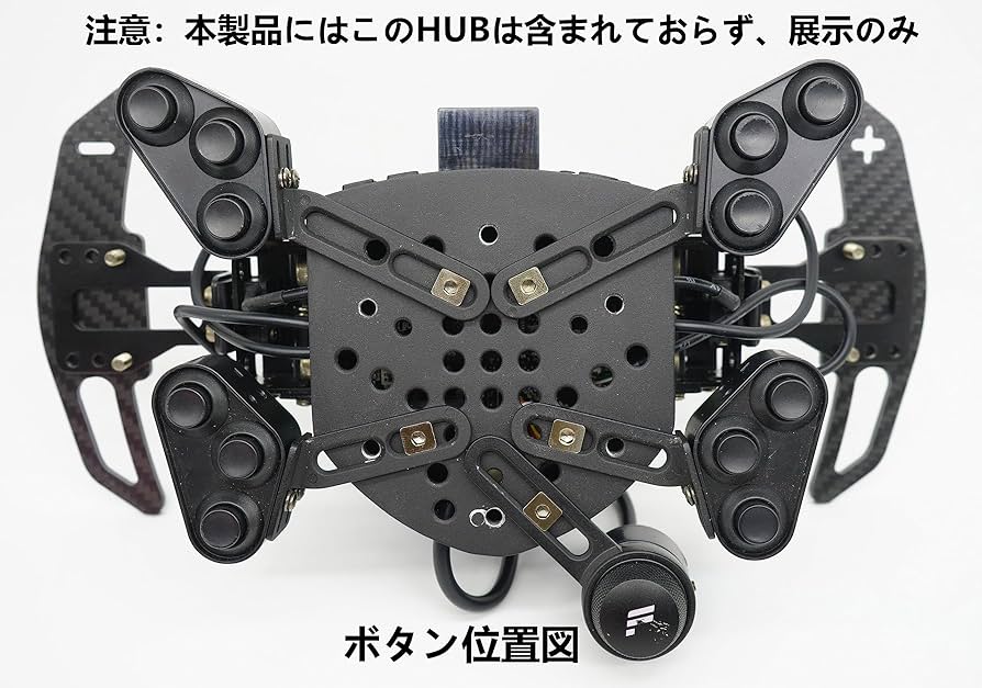 【送料込】FANATEC　Universal Hub V2 セット FANATEC CSL Universal Hub V2が発売された | MASK | ブログ