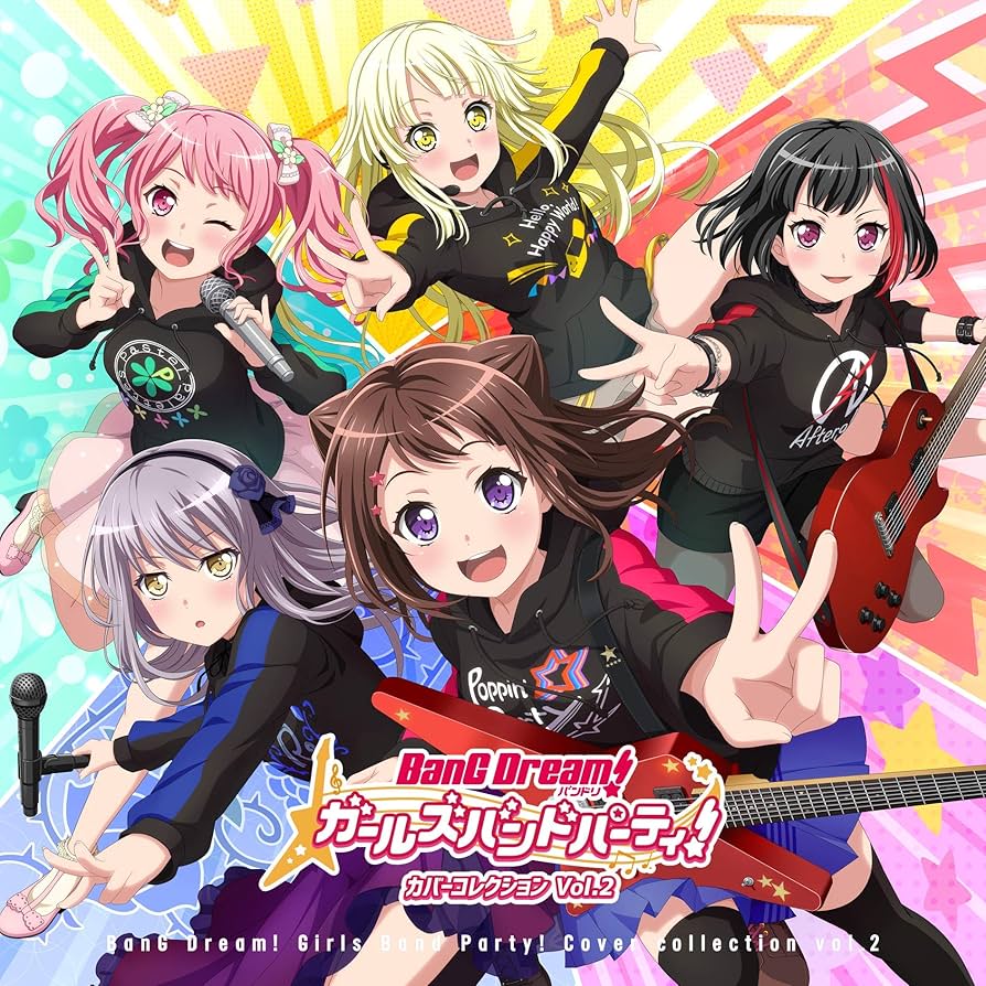 Bang Dreami! Girls Band Party! Cover Collection Vol 2