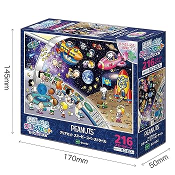 Amazon.co.jp: エポック社 216スモールピース ジグソーパズル