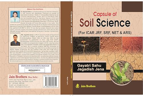 Capsule of Soil Science [Paperback] GAYATRI SAHU and JAGDISH JENA