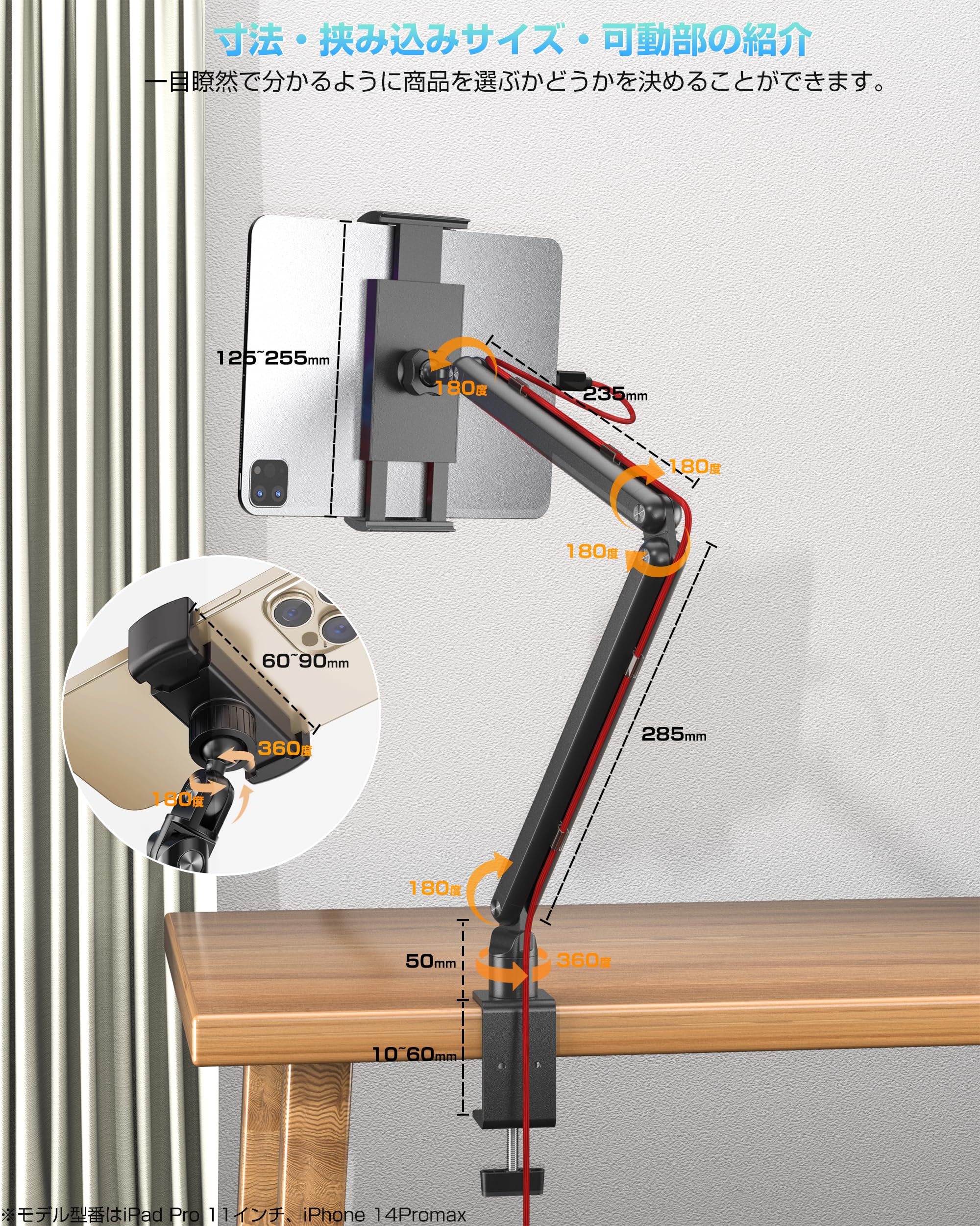 kksmart モバイルモニター 15.6インチ KUUVANスタンドセット Amazon.co.jp: KUUVAN タブレット アーム モバイルモニター