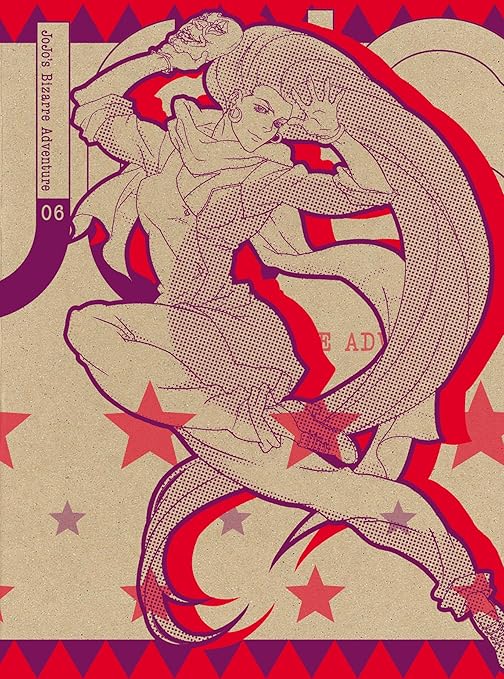 Amazon ジョジョの奇妙な冒険 Vol 6 紙製スリムジャケット仕様 初回限定版 Dvd アニメ