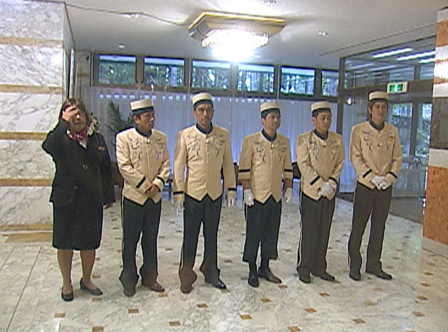 Amazon ダウンタウンのガキの使いやあらへんで 祝 放送1000回突破記念dvd 永久保存版16 罰 絶対に笑ってはいけないホテルマン24時 上巻 お笑い バラエティ