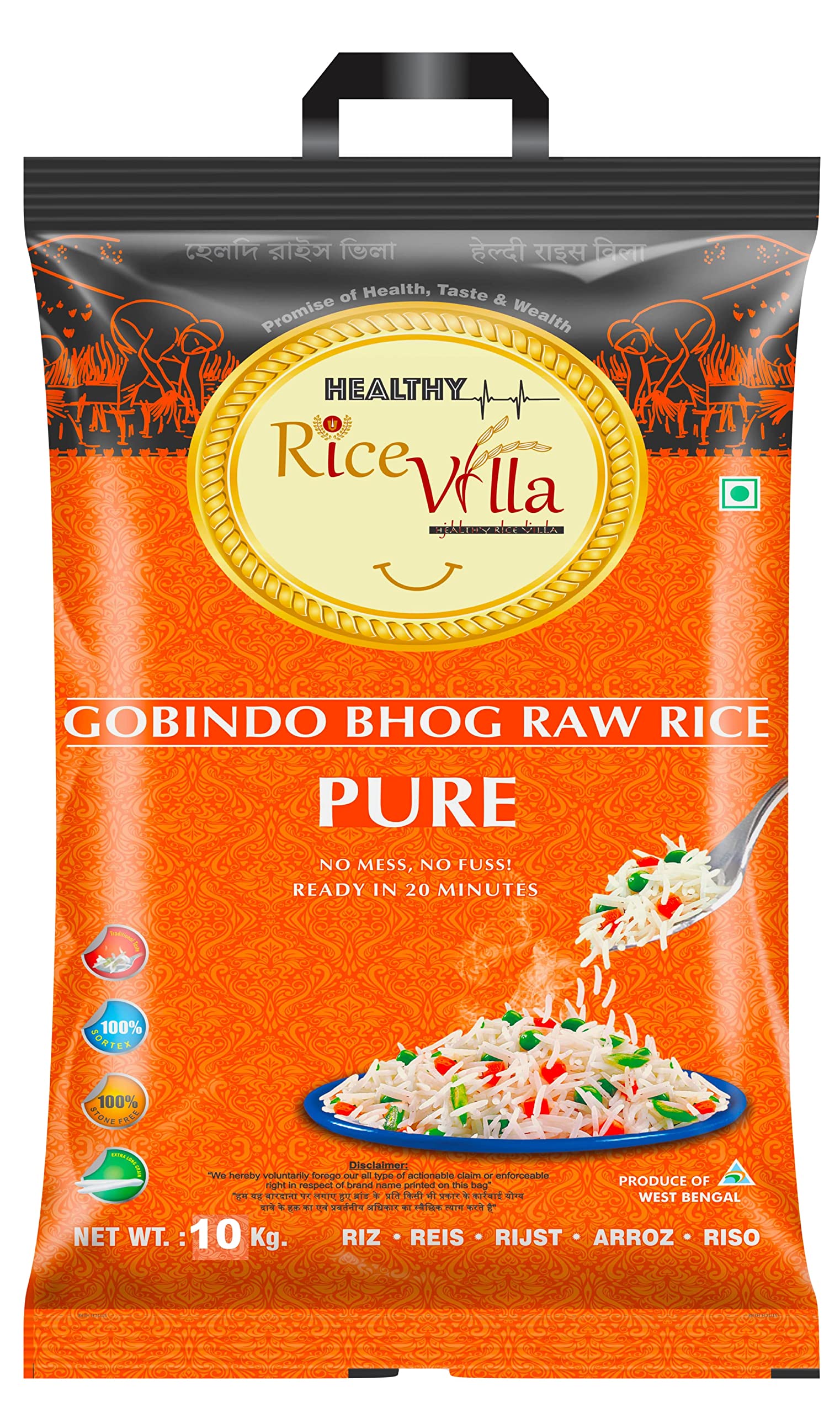 See full amazon price history chart for Healthy Rice Villa PURE (NEW) | Gobindo Bhog Raw Rice | Jeera Kasala Rice | Kaamni Rice | 10 KGs|Rice for pulav|Premium rice|Special Rice| Rice for Special Occasion Healthy Rice Villa PURE (NEW) | Gobindo Bhog Raw Rice | Jeera Kasala Rice | Kaamni Rice | 10 KGs|Rice for pulav|Premium rice|Special Rice| Rice for Special Occasion (B09TGX689N) Amazon Price History, Amazon Price Tracker