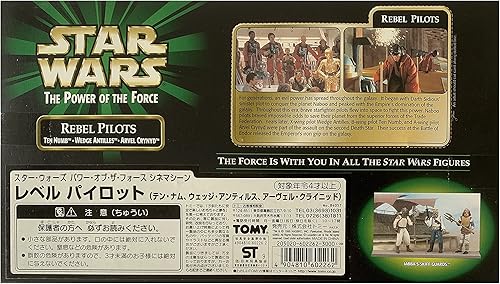 Miniatura 3 de Star Wars Power of the Force Rebel Pilots - Escena de cine (3 unidades)