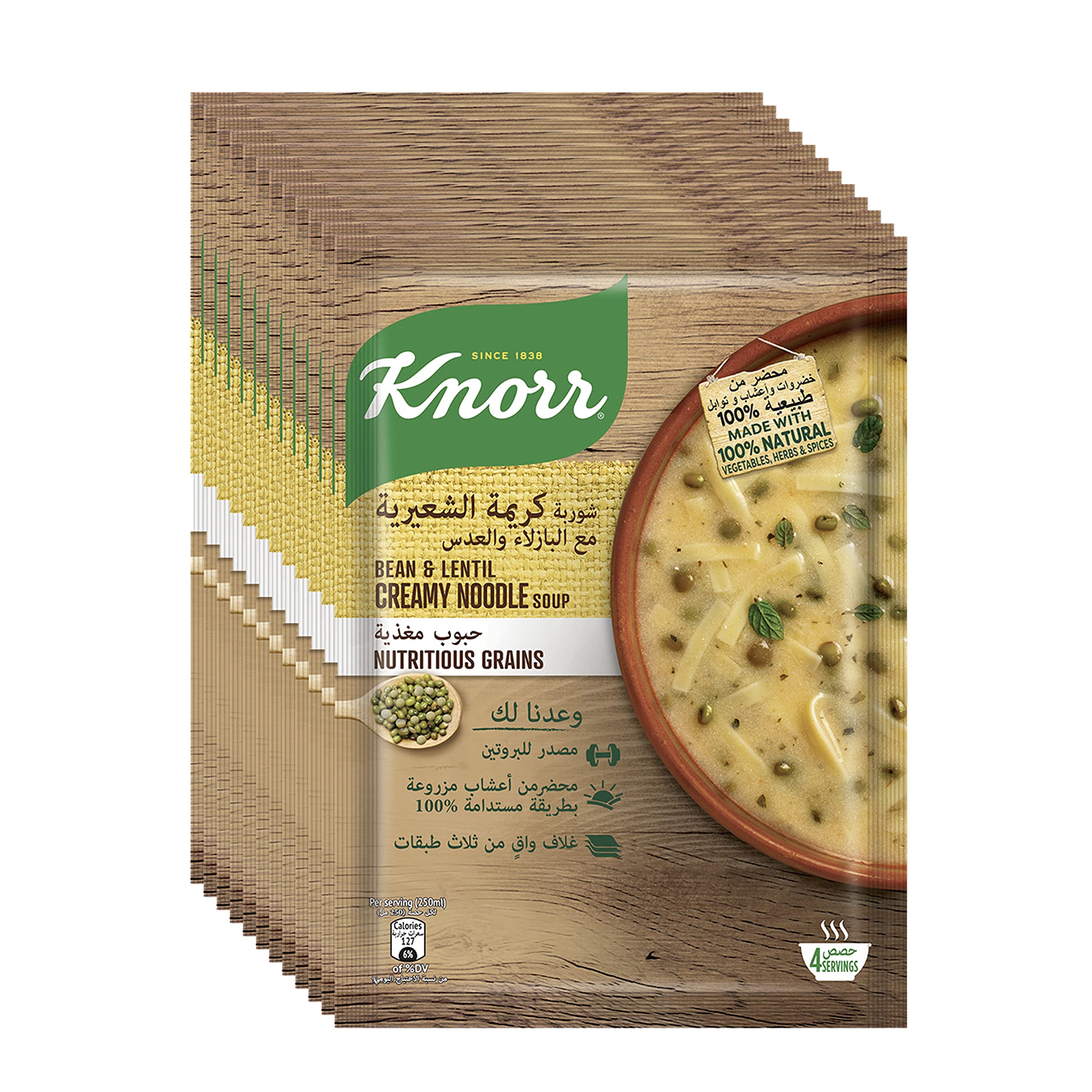 Knorr Nutritious Grains Soup, For Lunch, Dinner or Snacks, Bean & Lentil Creamy Noodle, Source of Protein, 124g Pack of 12, red