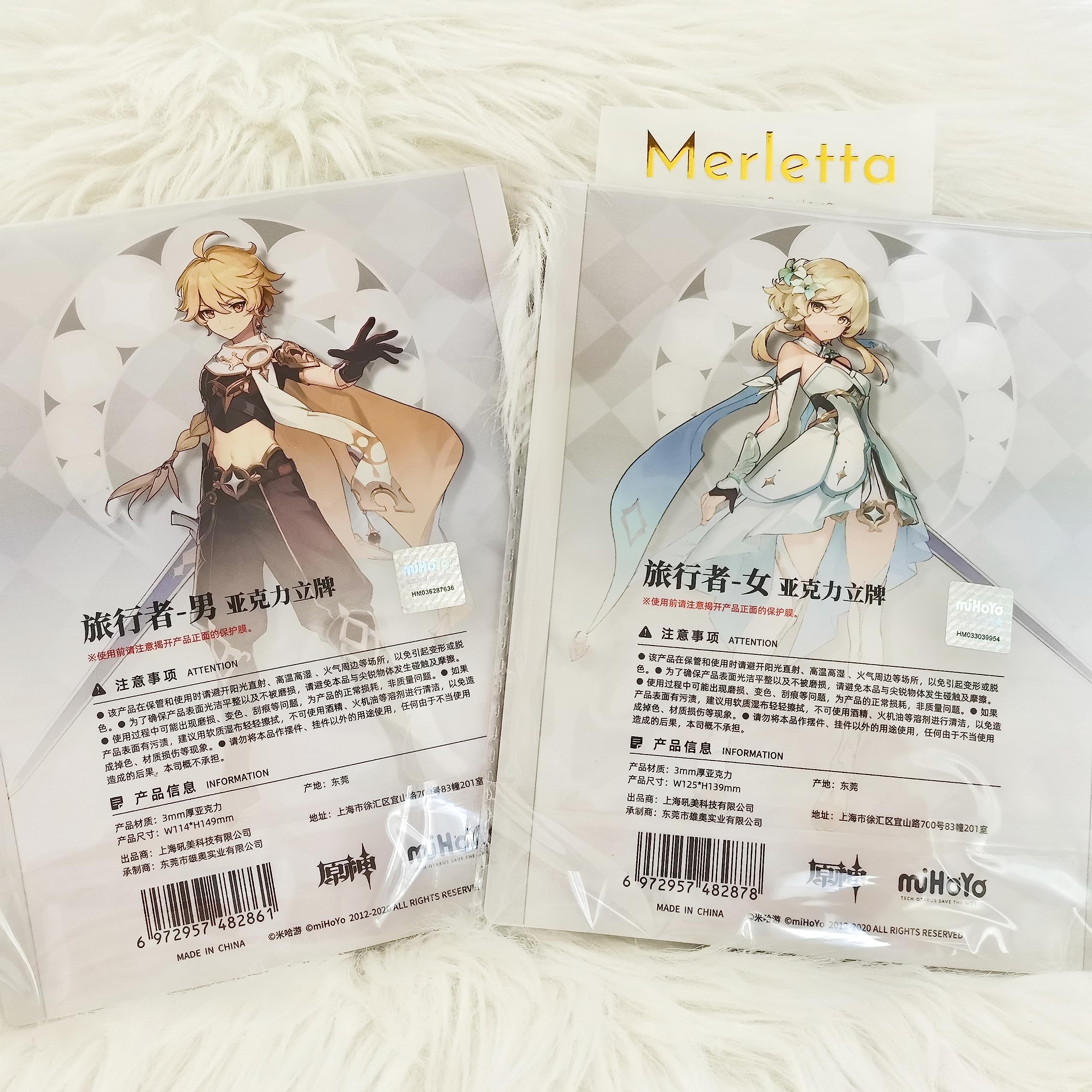 公式正規品　空　絶版　βテスト　アクリルスタンド　原神　旅人　主人公　内測 公式正規品 原神 空 アクリルスタンド 旅人 主人公 - メルカリ