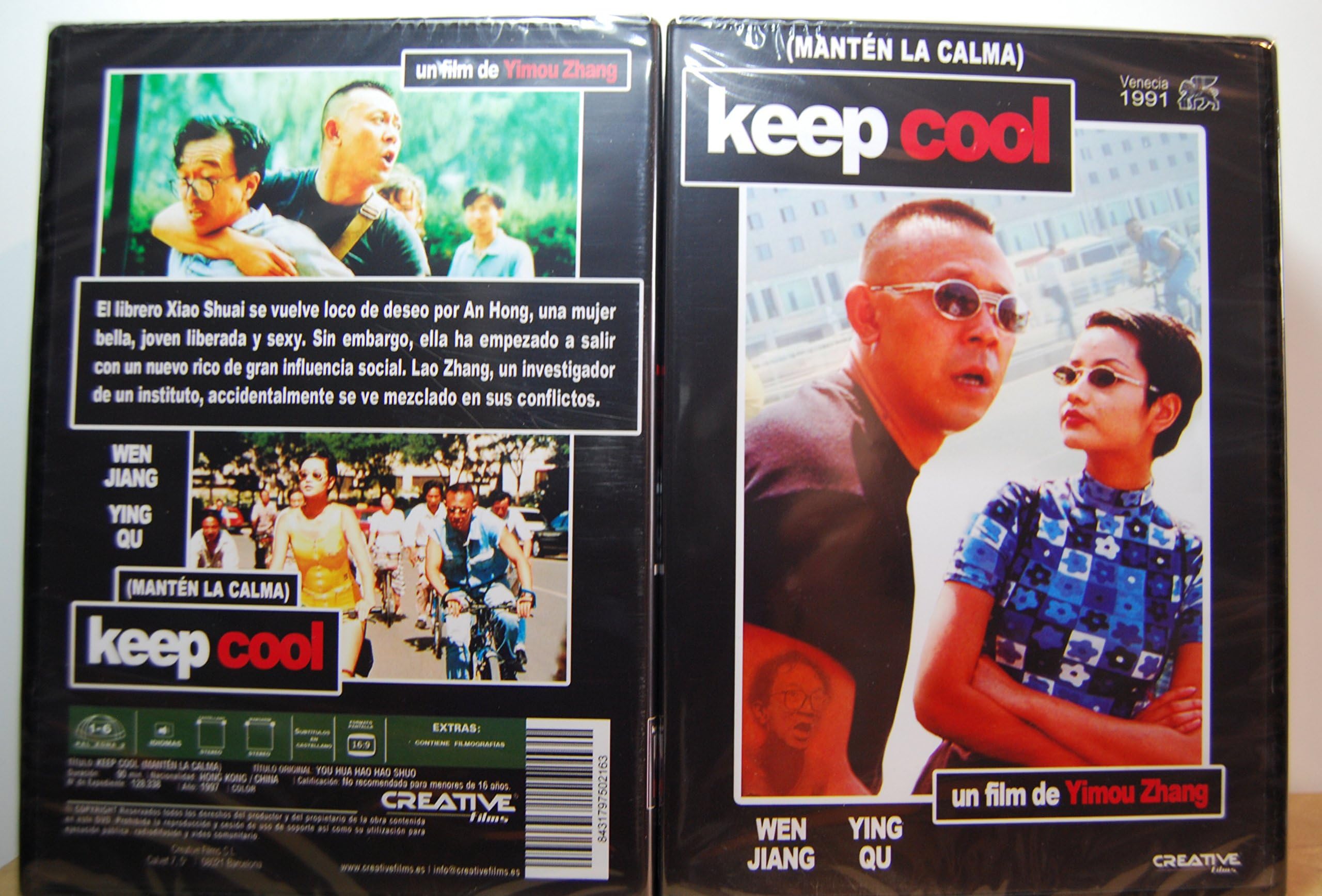 Keep Cool (Import Movie) (European Format - Zone 2) (2013) Jiang Wen; Li Baotian; Qu Ying; Zhang Yimou
