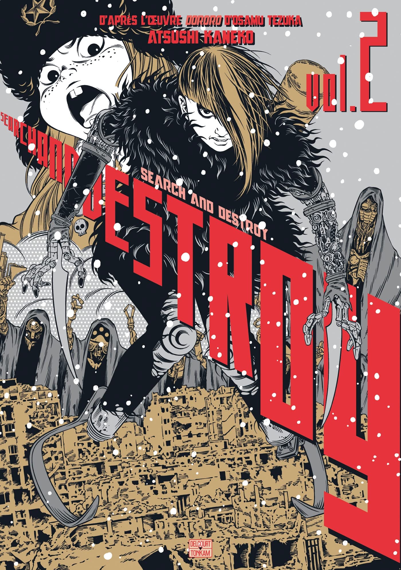 文学・小説 TRU DELICO TRILOGY & COCOON Cocoon [CD][OBI] Yoriko, より子 /Singer-songwriter /J-POP