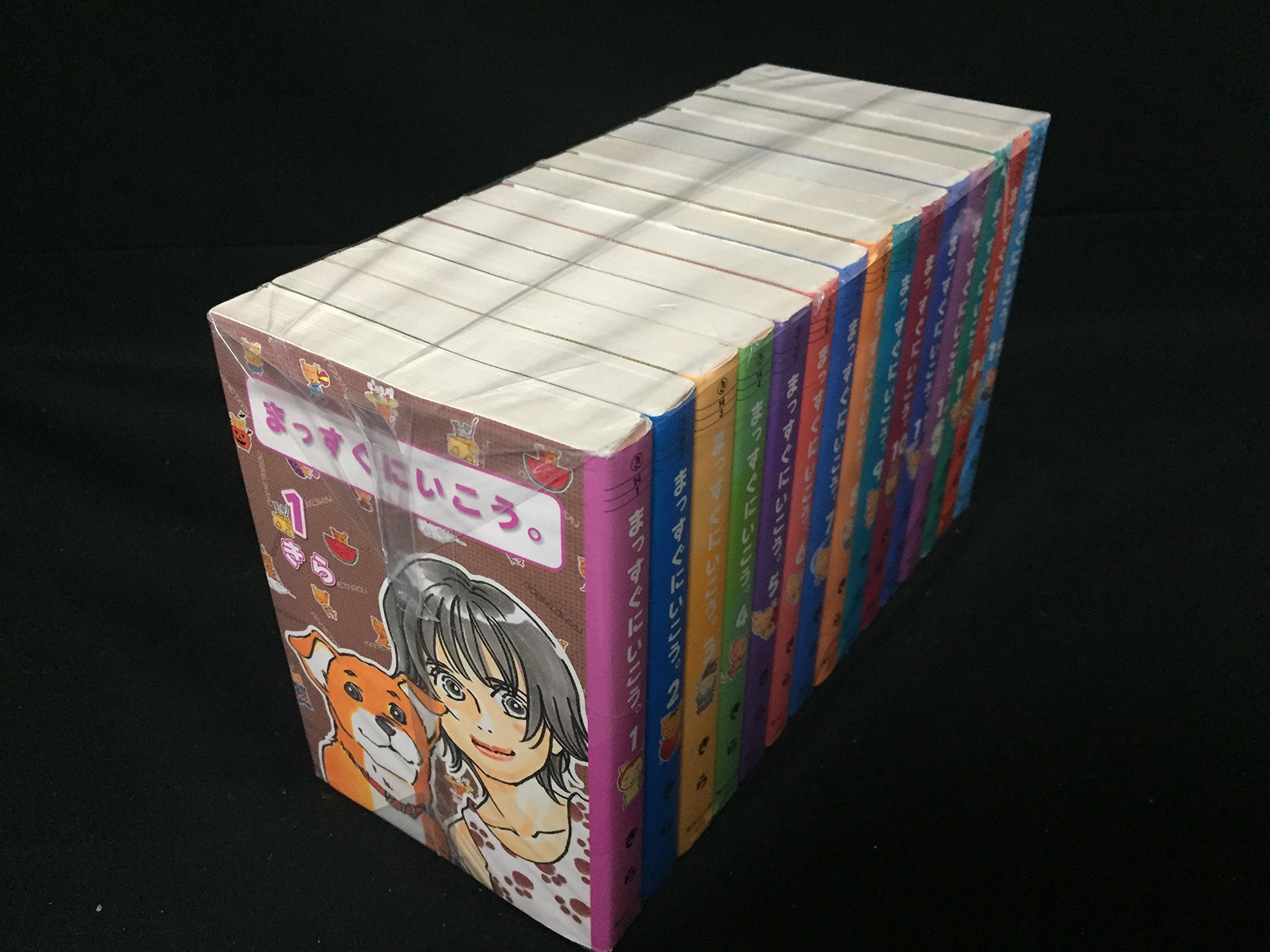 古書15巻セット 古書15巻セット
